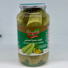 ALGOTA Pickled Zucchini 'Stuffing' 1.25kg