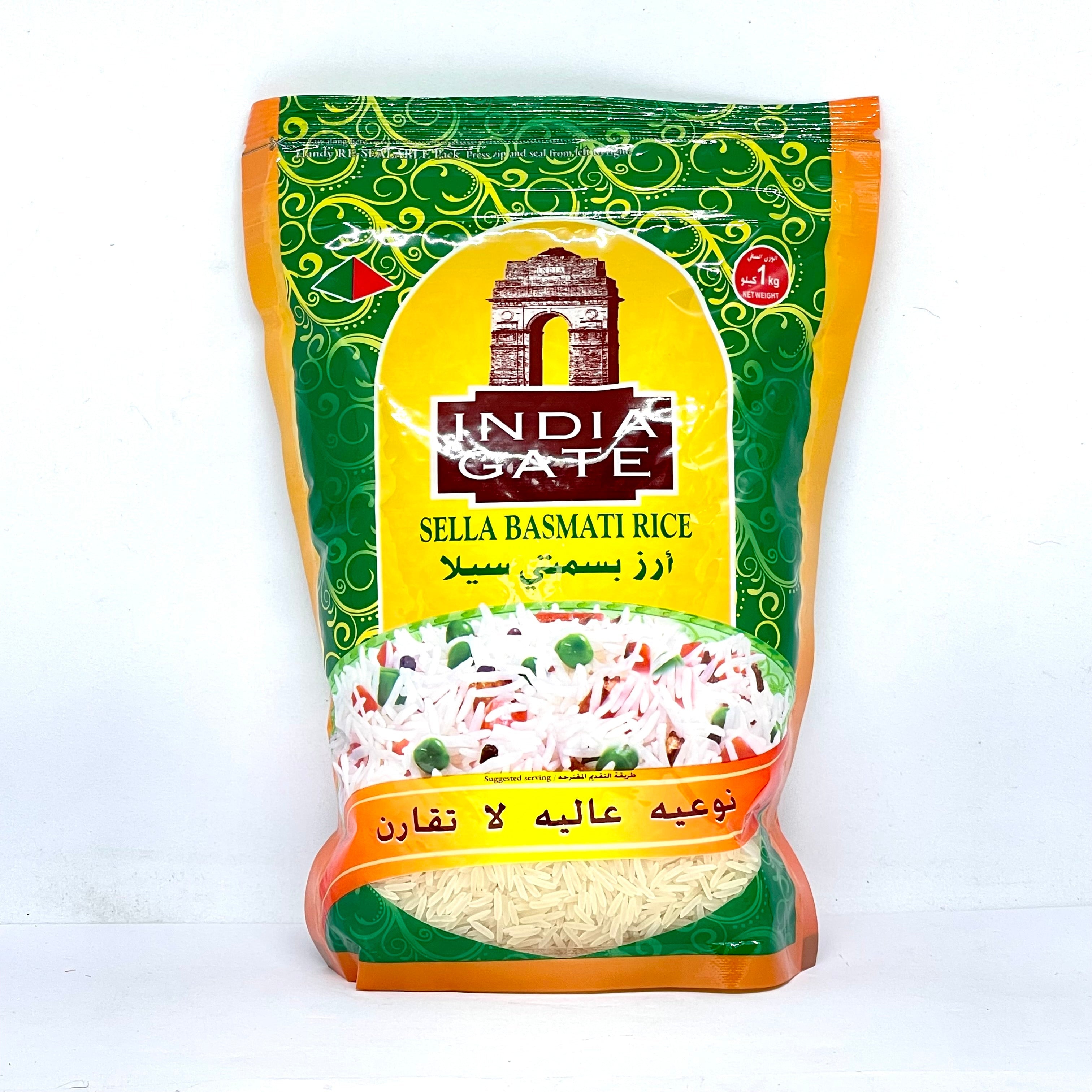 INDIA GATE Sella Basmati Rice 1kg