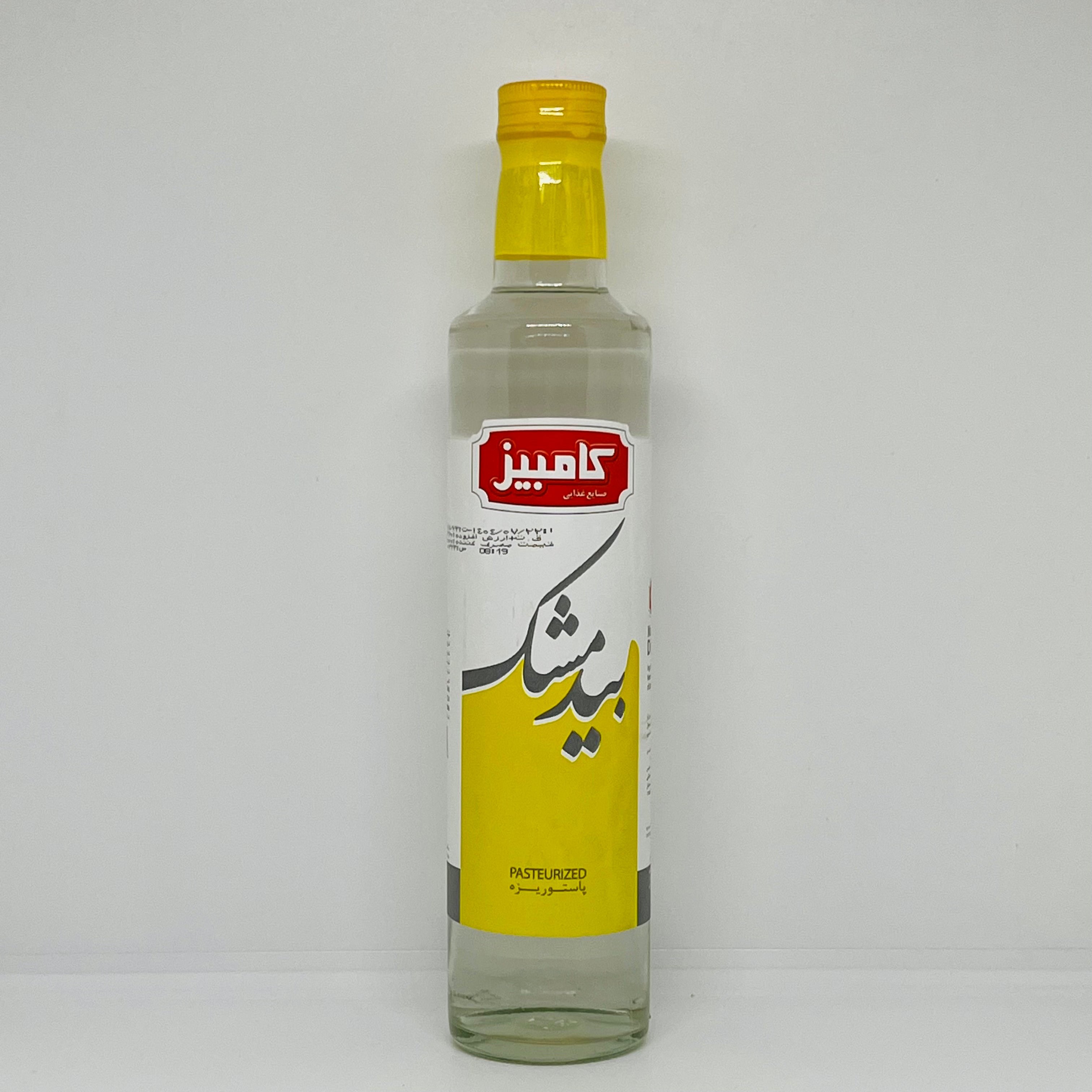KAMBIZ Musk Willow Water 500mL