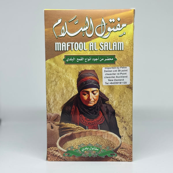 ELBASHA Premium Maftoul / Couscous 600g