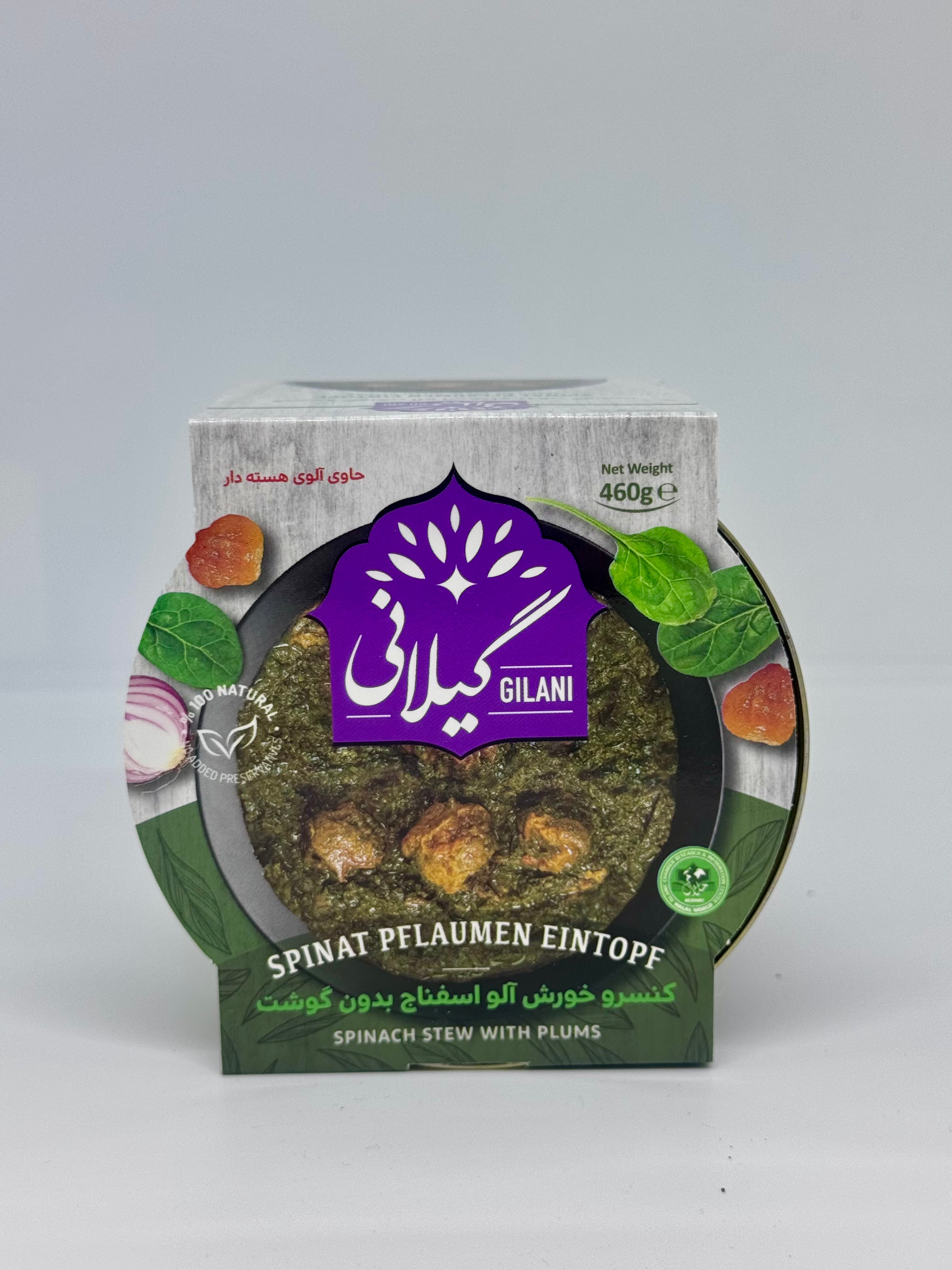 GILANI Canned Spinach Stew w/ Plums 460g