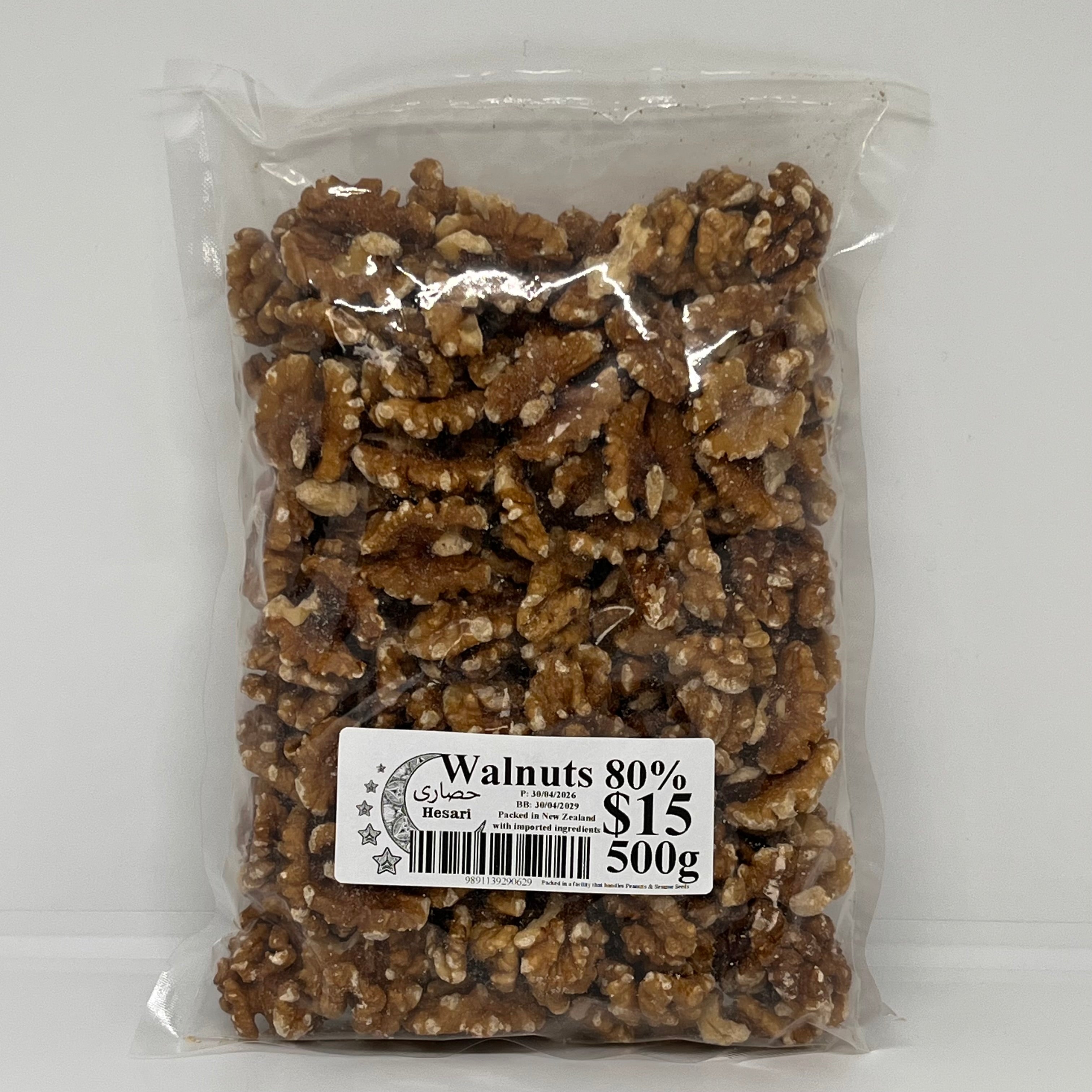 HESARI Walnuts 95% Halves Poly Bag 500g
