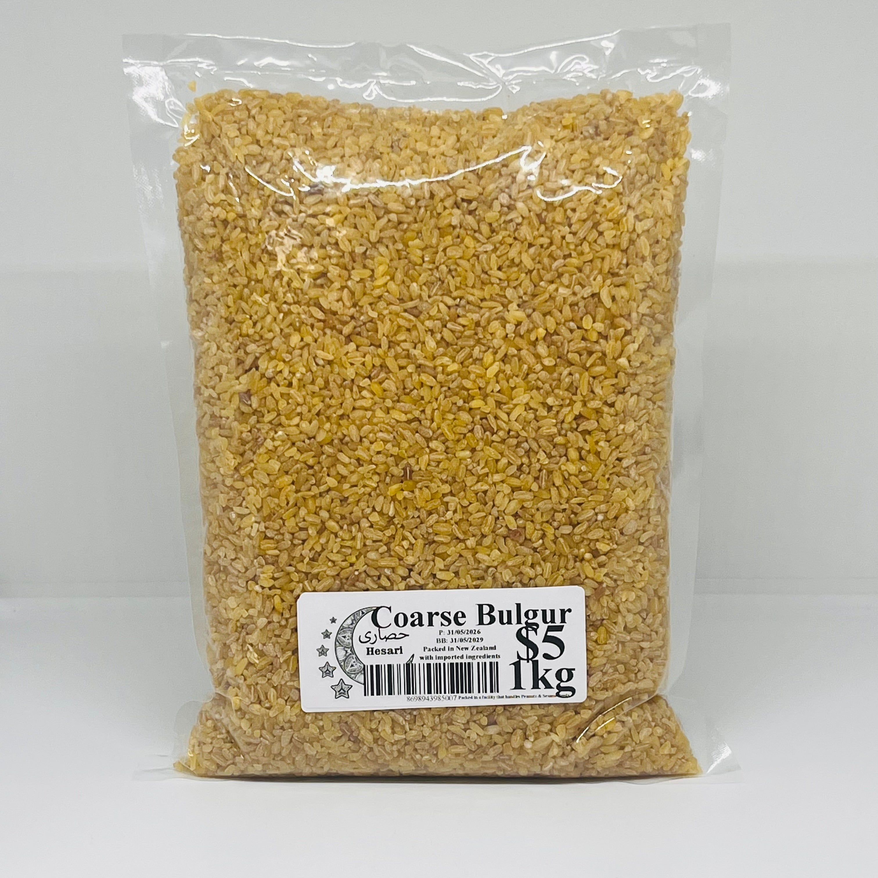 SIMAS Coarse Bulgur 1kg
