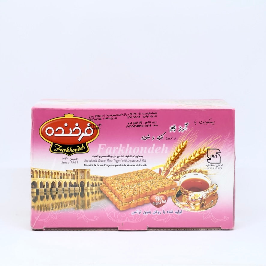 FARKHONDEH Barley Flavour w/ Sesame & Dill 900g