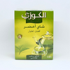 ALOKOZAY Pure Green Tea Leaves 500g