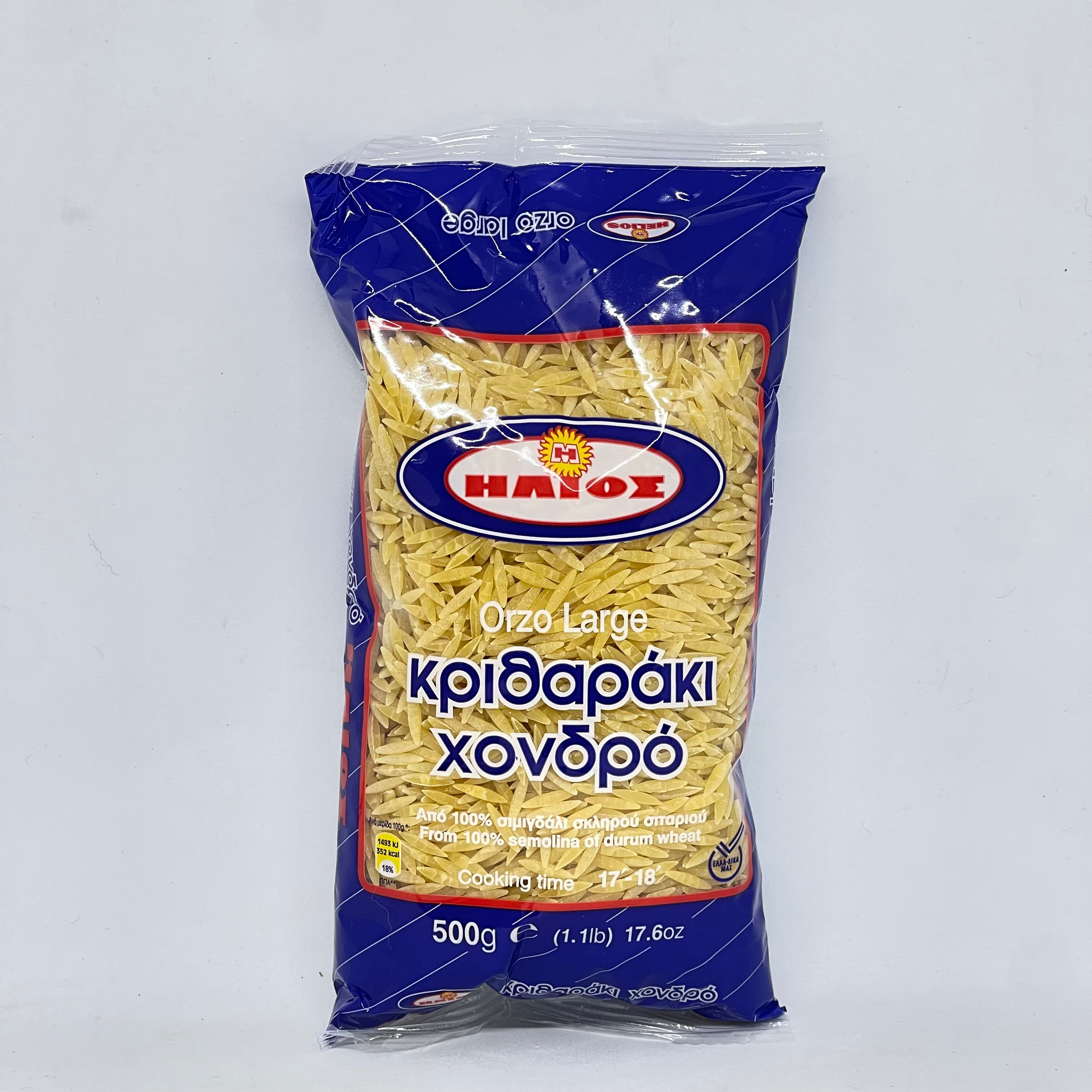 HELIOS Orzo Large 500g