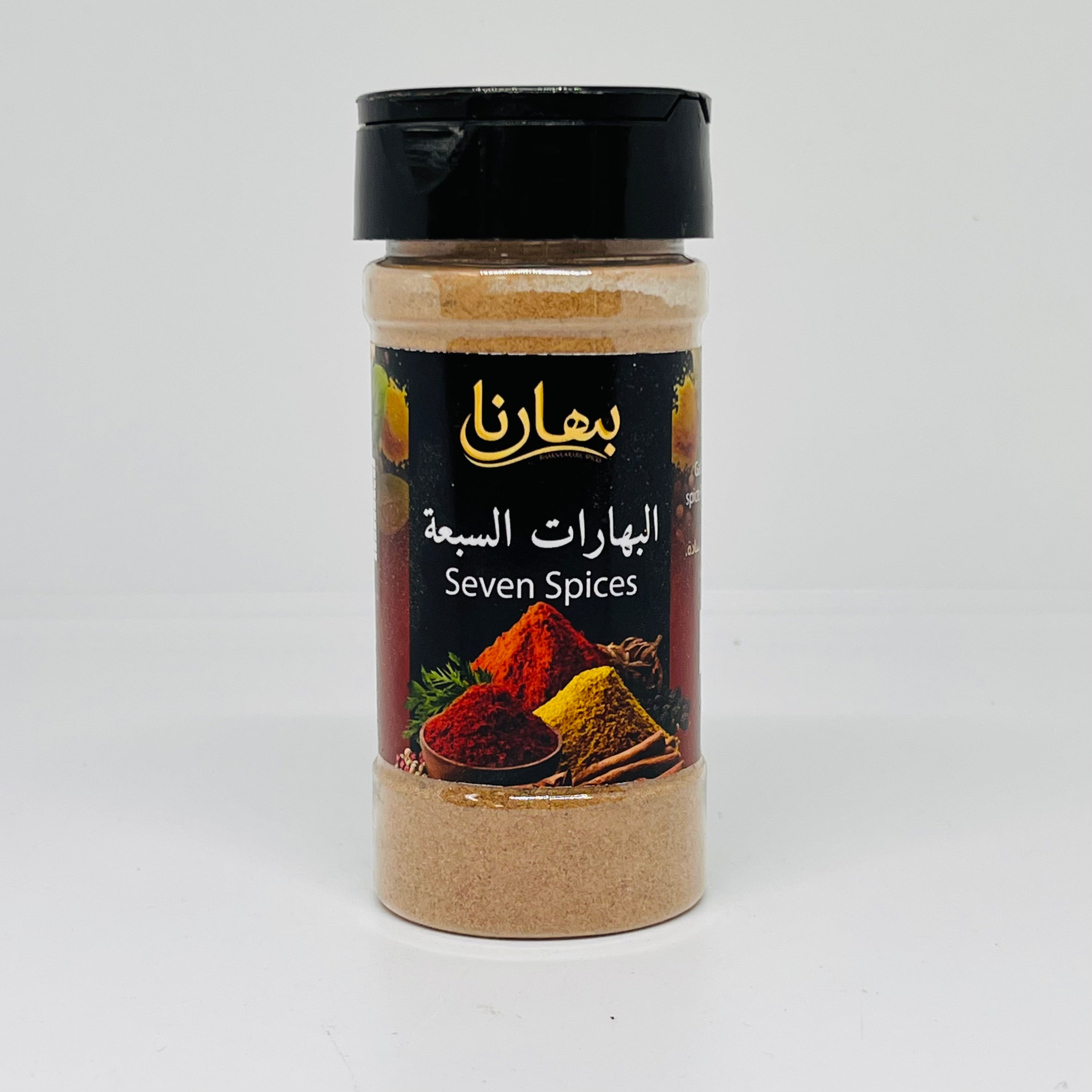 BAHARNA Seven Spices Grounded 90g