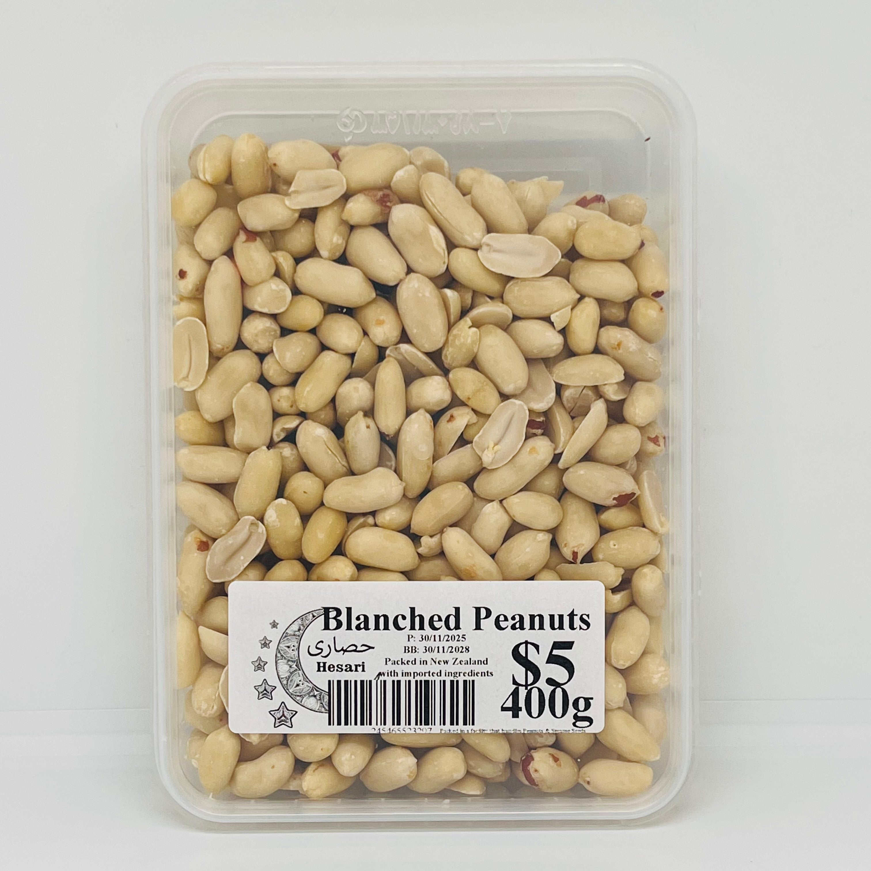 HESARI Blanched Peanuts 400g