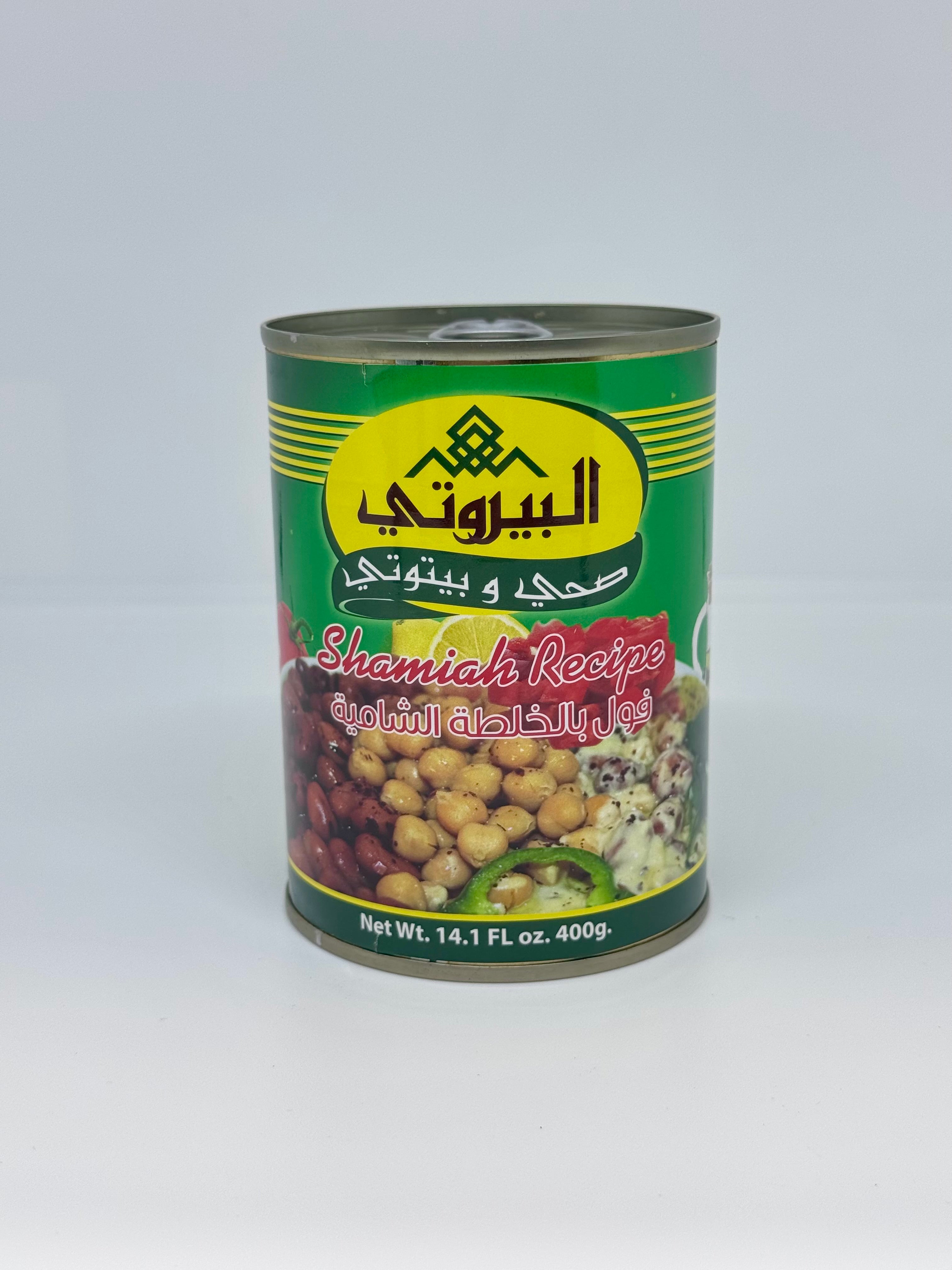 ALBAYROUTY Fava Beans Shamiah Recipe 400g