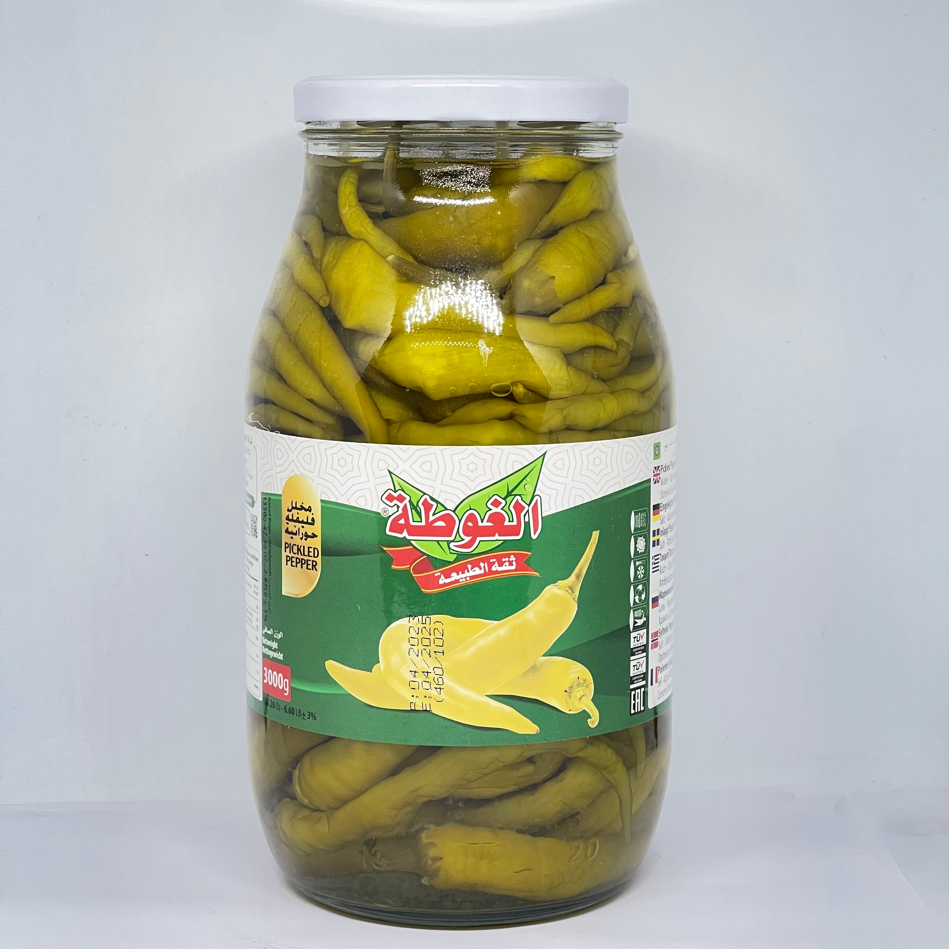 ALGOTA Pickled Peppers 3kg