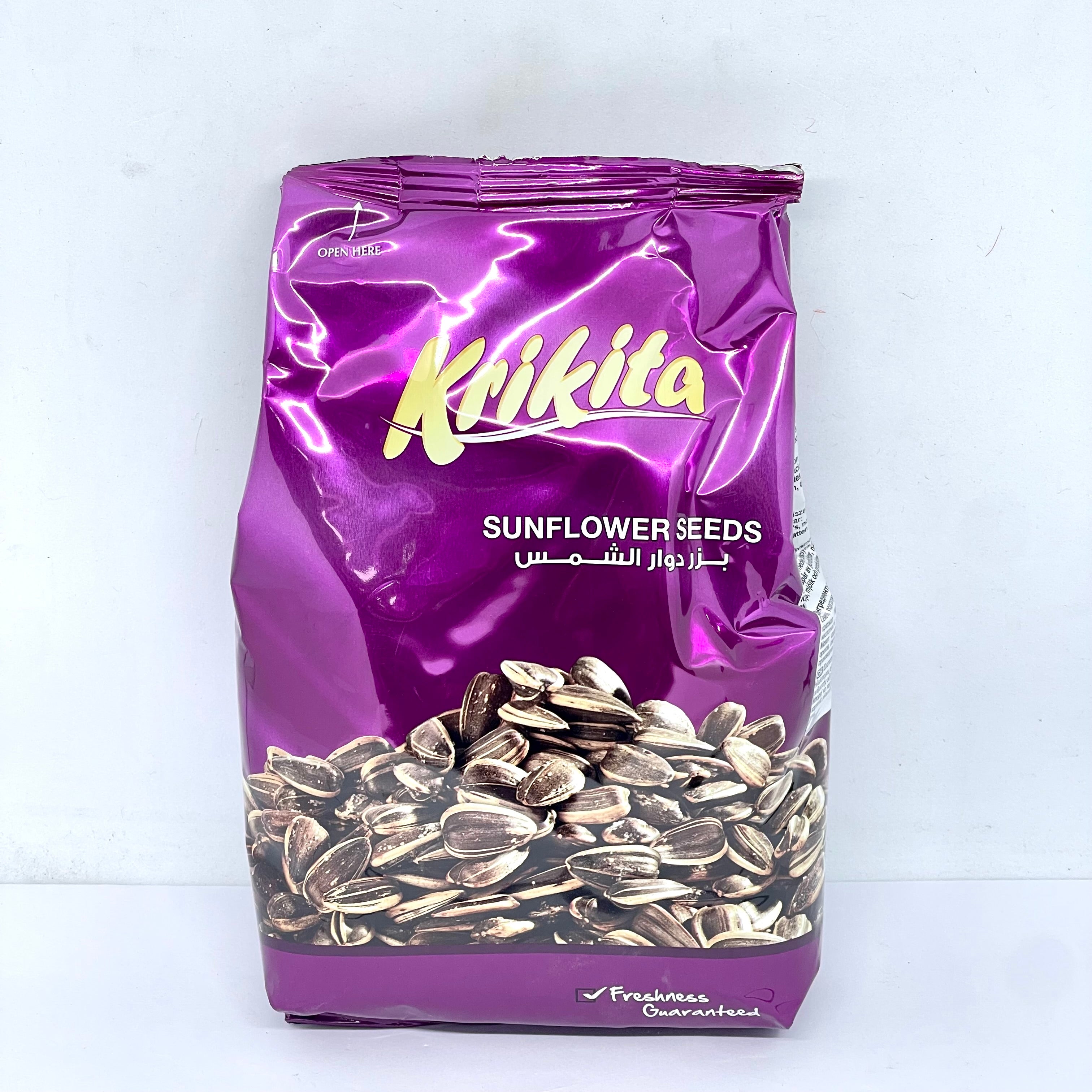KRIKITA Sunflower Seeds 200g