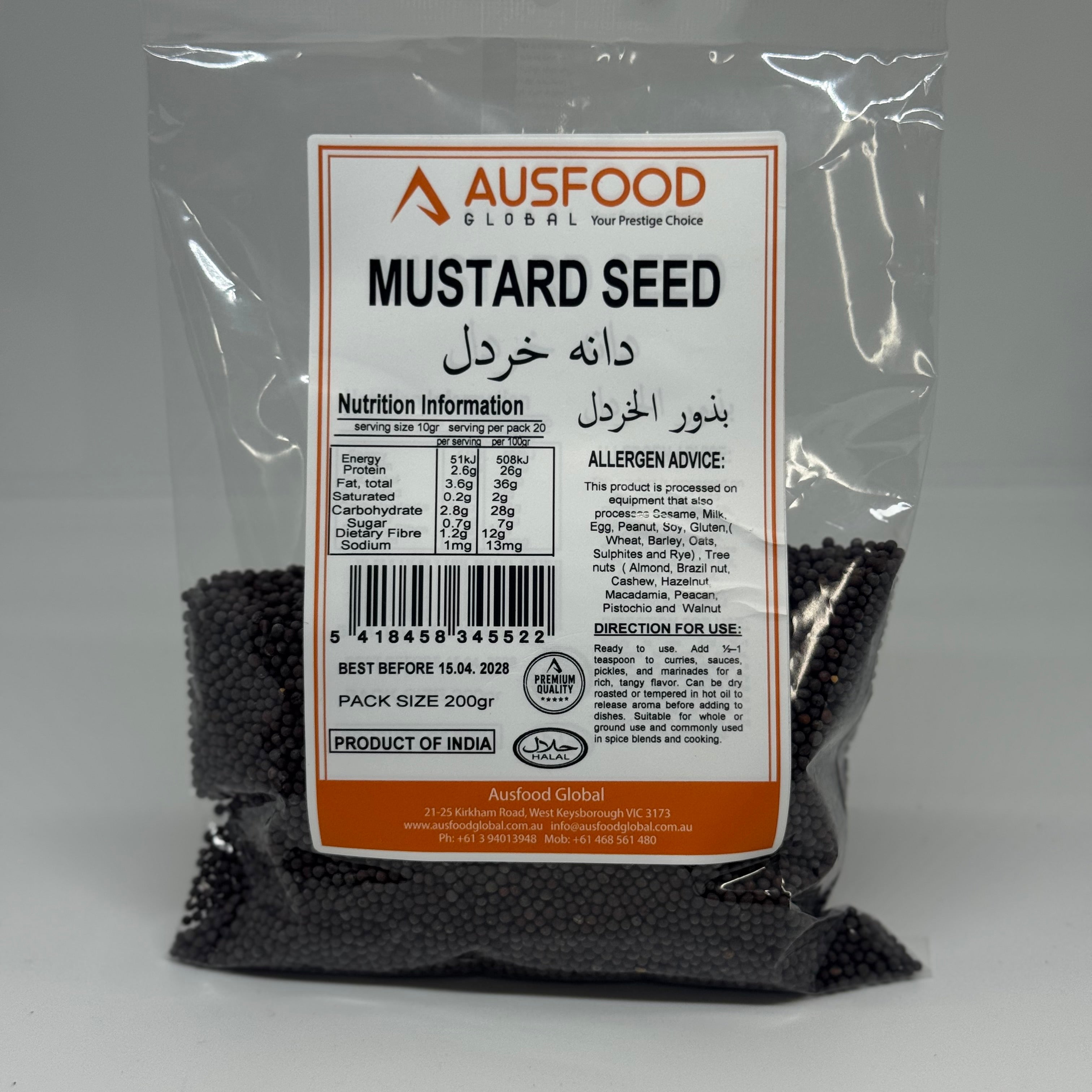 AUSFOOD Mustard Seeds 200g