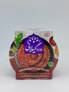 GILANI Canned Yellow Split Pea Stew w/ Eggplants 460g