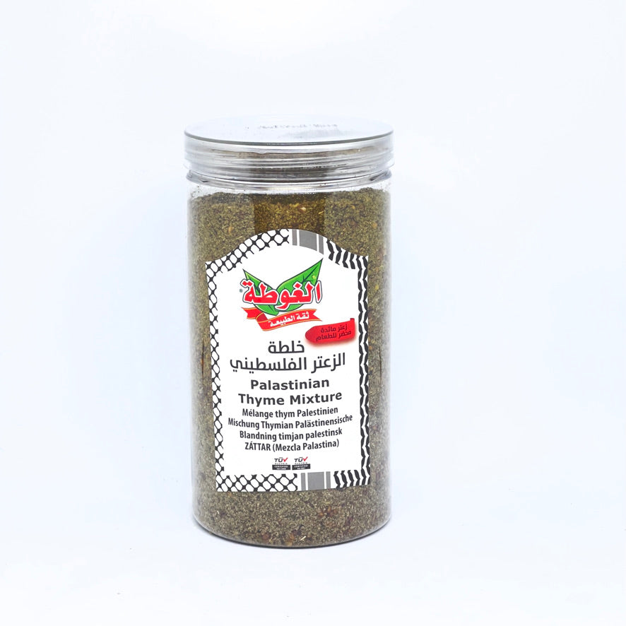 ALGOTA Palestinian Green Thyme 300g