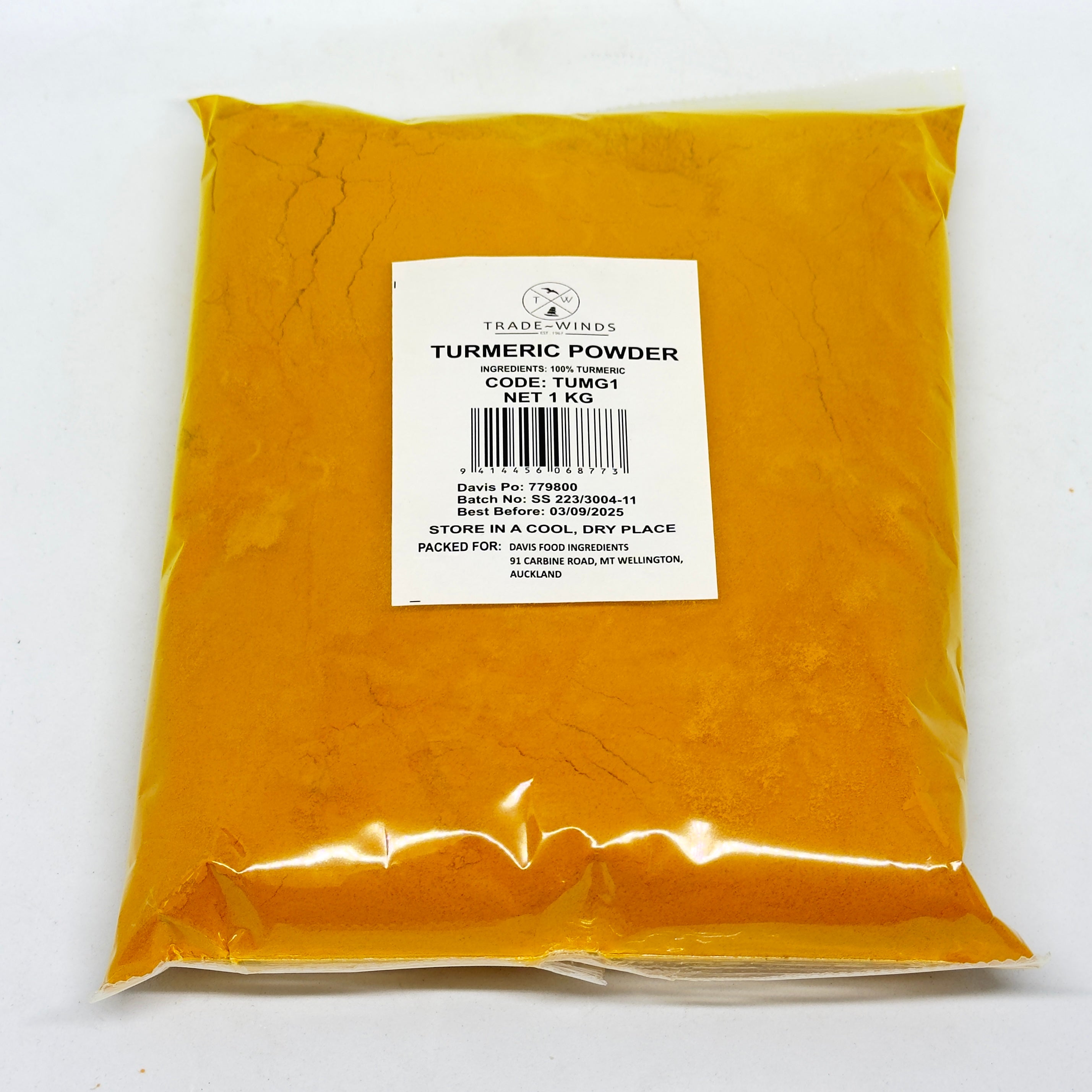 URJA Turmeric Powder 1kg