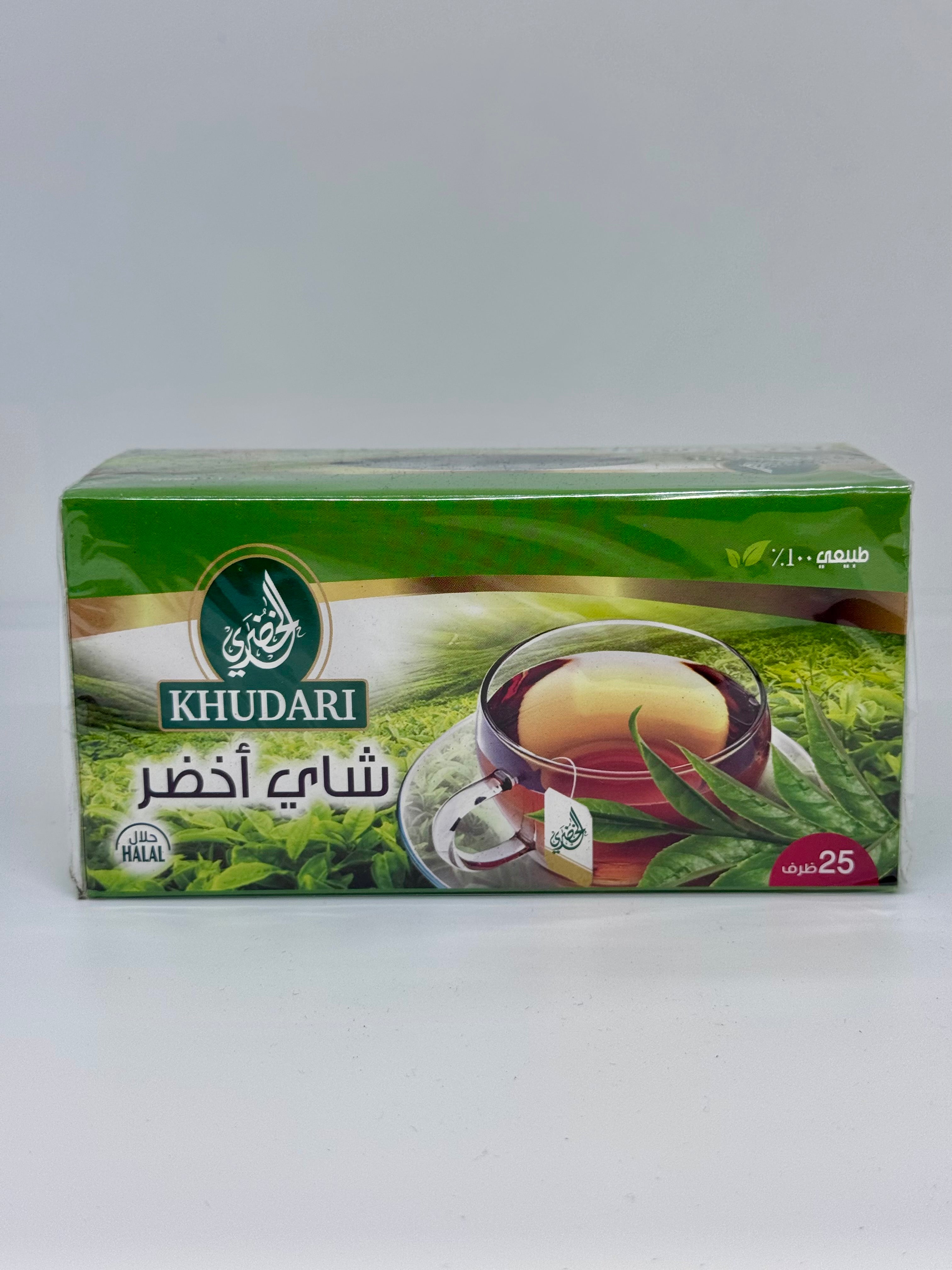 ALKHUDARI Green Tea 25TB 25g