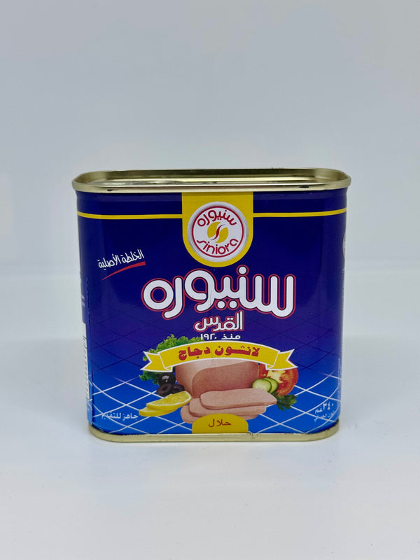 SINIORA Chicken Luncheon 340g