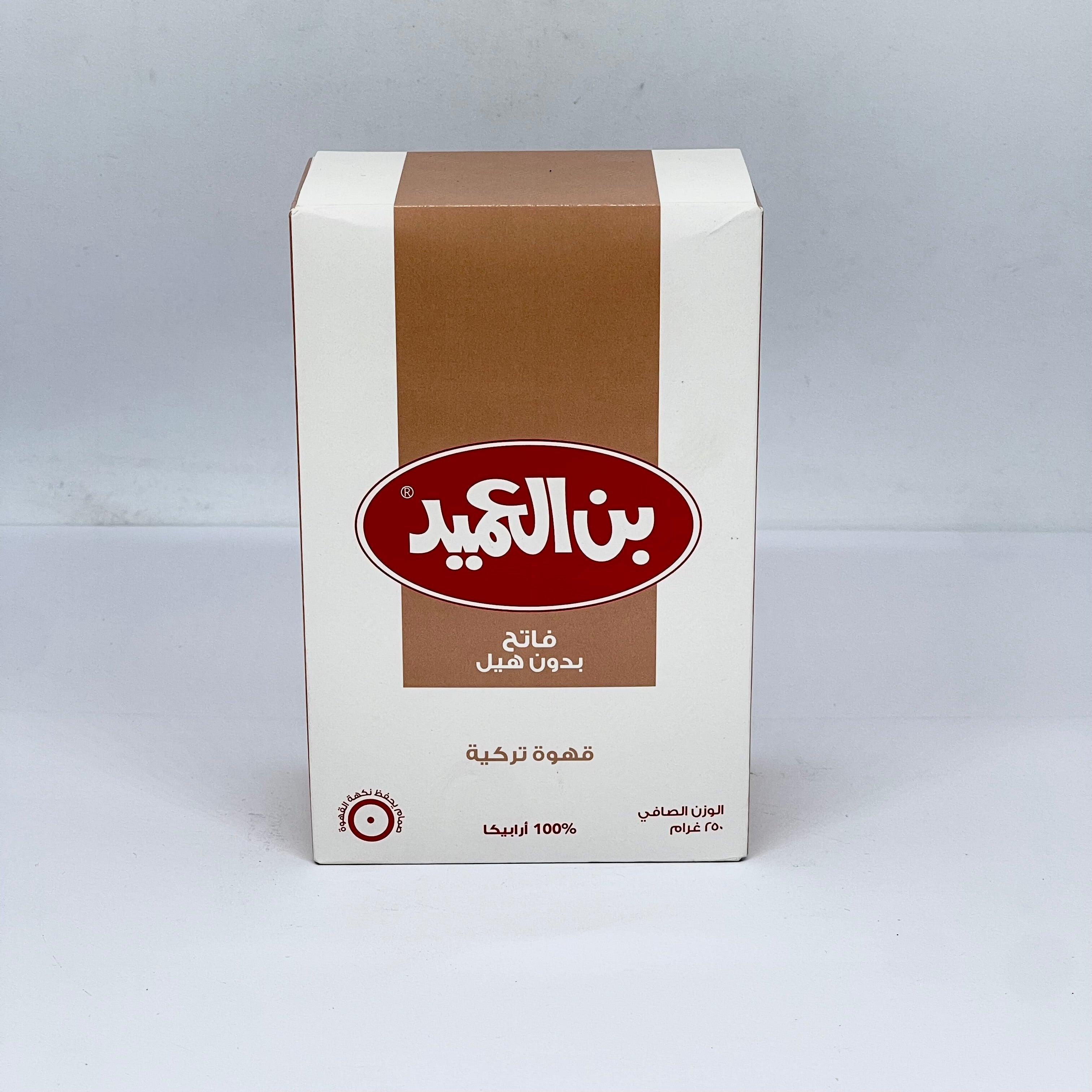 ALAMEED Light Coffee w/out Cardamom 250g