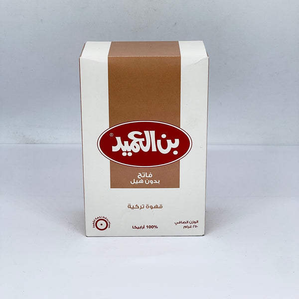 ALAMEED Light Coffee w/out Cardamom 250g