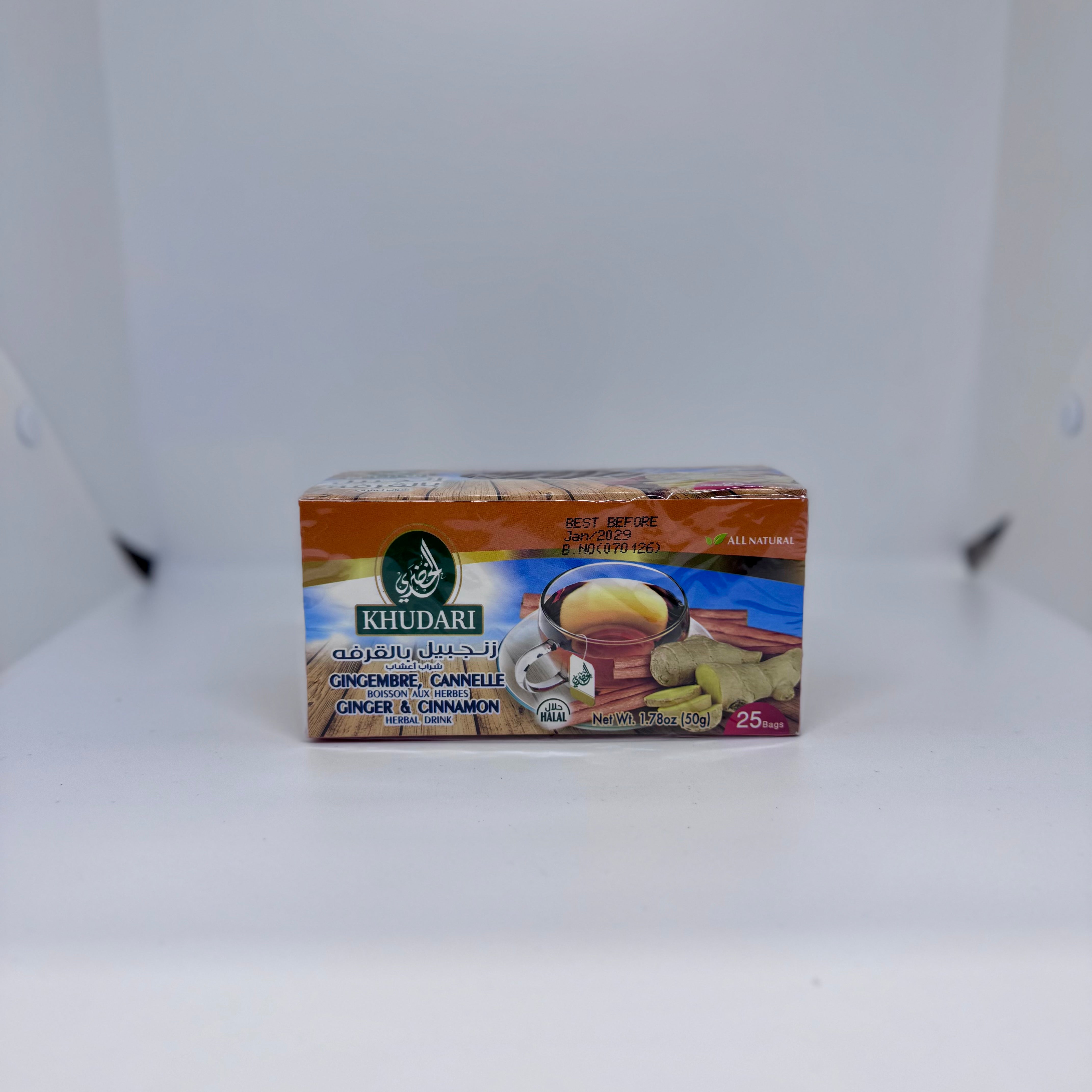 ALKHUDARI Ginger & Cinnamon Tea 25TB 50g