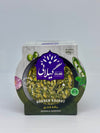 GILANI Canned Baghala Ghatogh - Fava Beans Stew - 460g