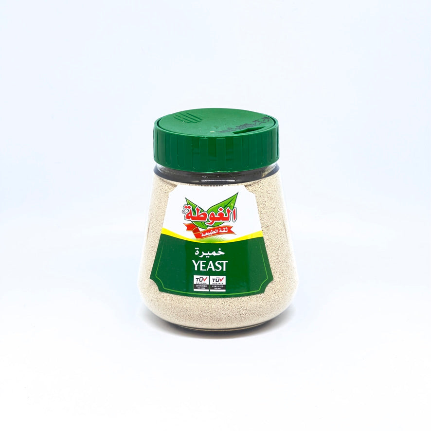 ELBASHA Mansaf Spices 100g