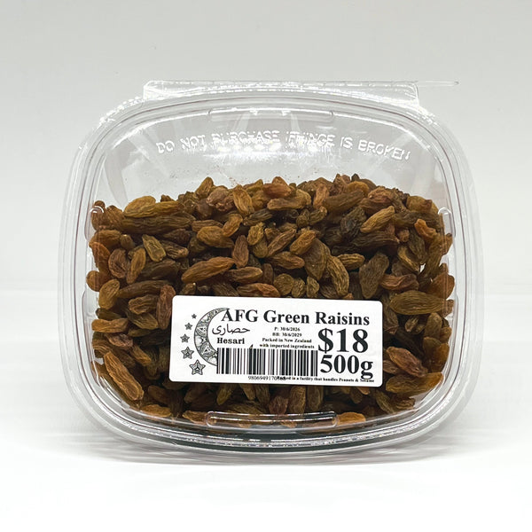 PAYKARI Afghan Green Long Raisins GH5 Container 500g