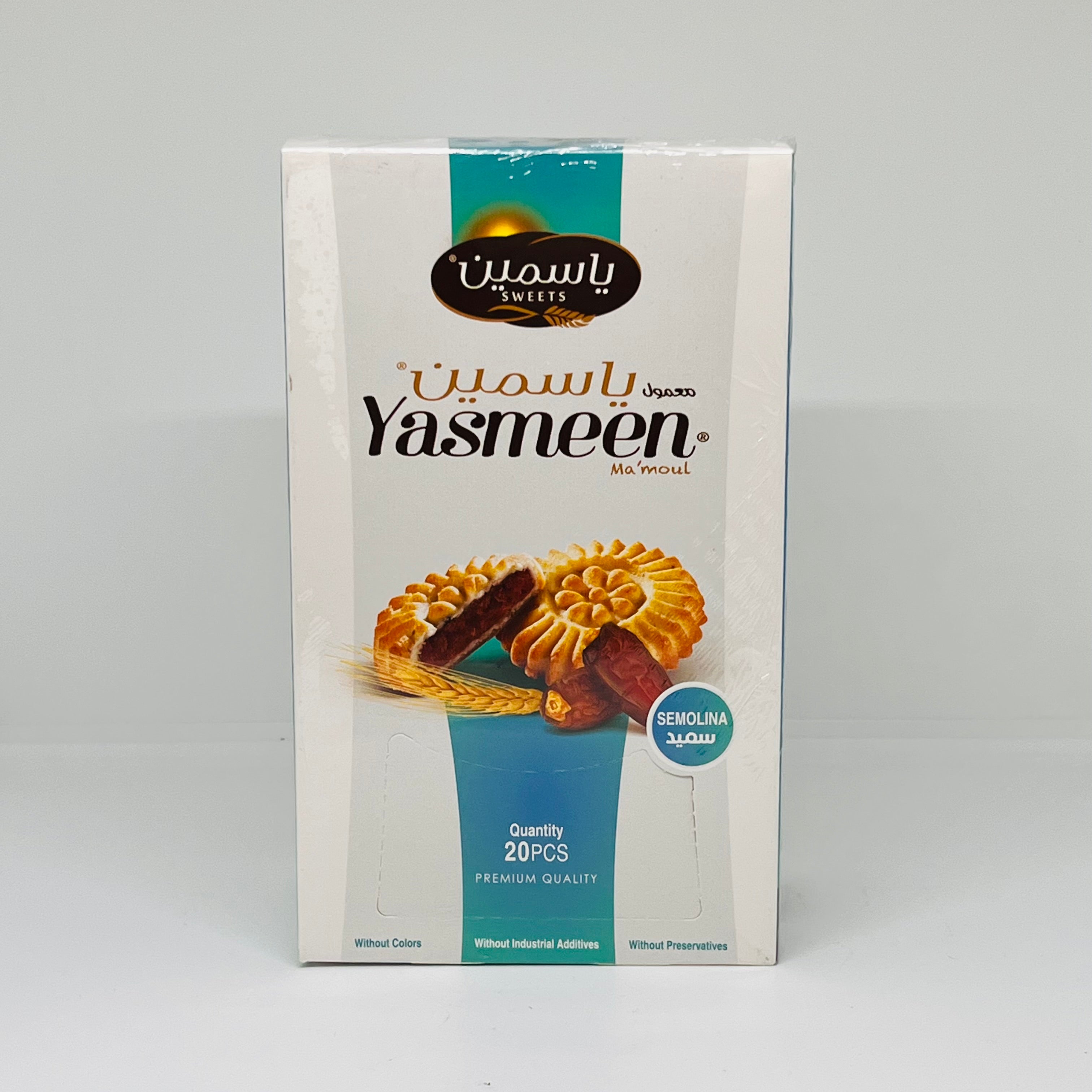 LUBEK BAKERY Yasmeen Mamoul w/ Date and Semolina 320g