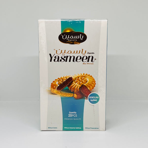 LUBEK BAKERY Yasmeen Mamoul w/ Date and Semolina 320g