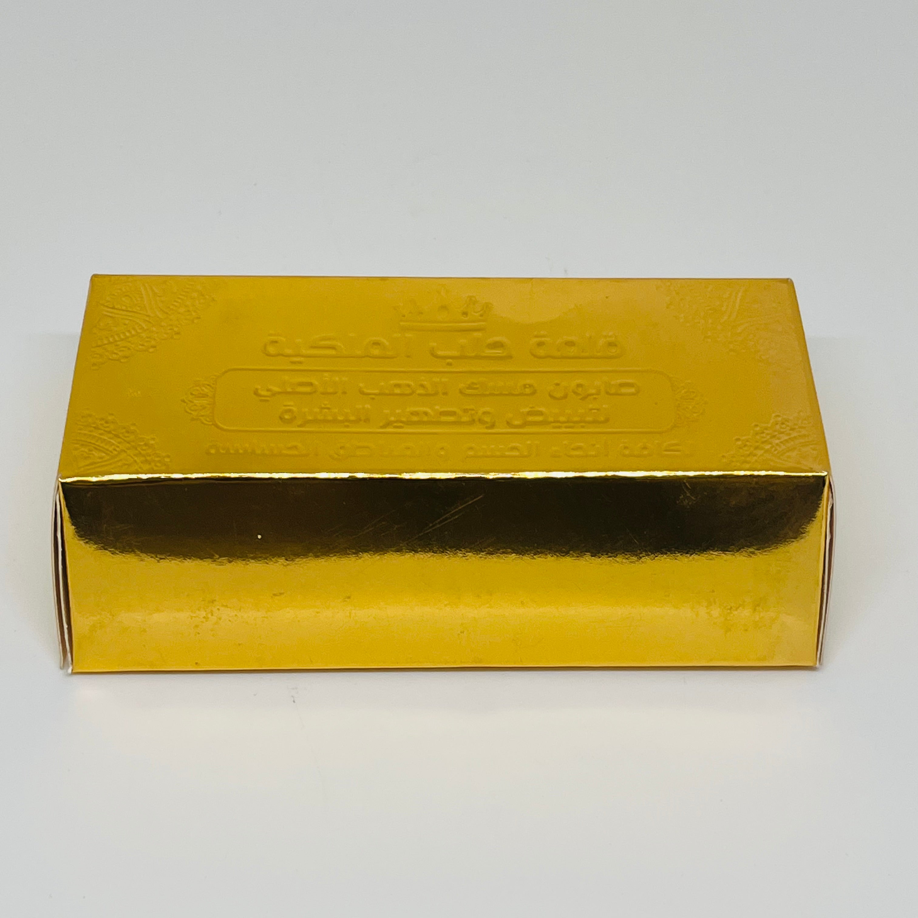 AL-TAHARA Soap w/ Musk Gold/Silver Bar 160g
