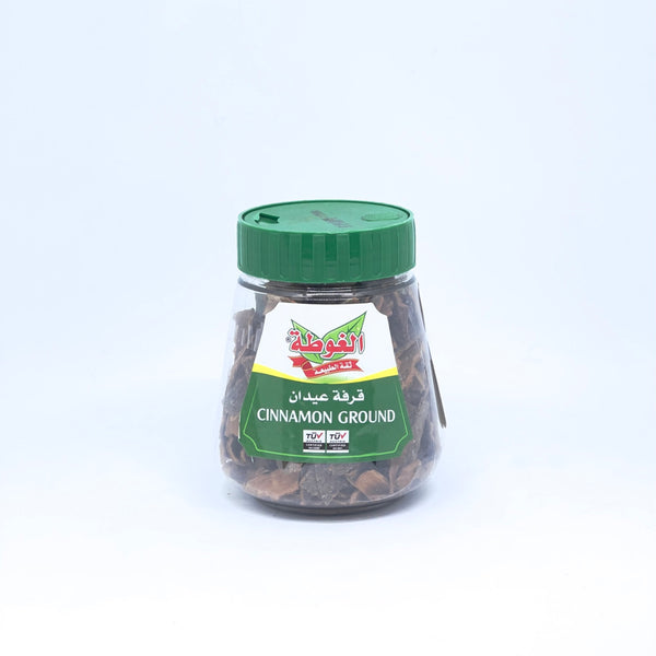 ALGOTA Cinnamon Sticks 300g