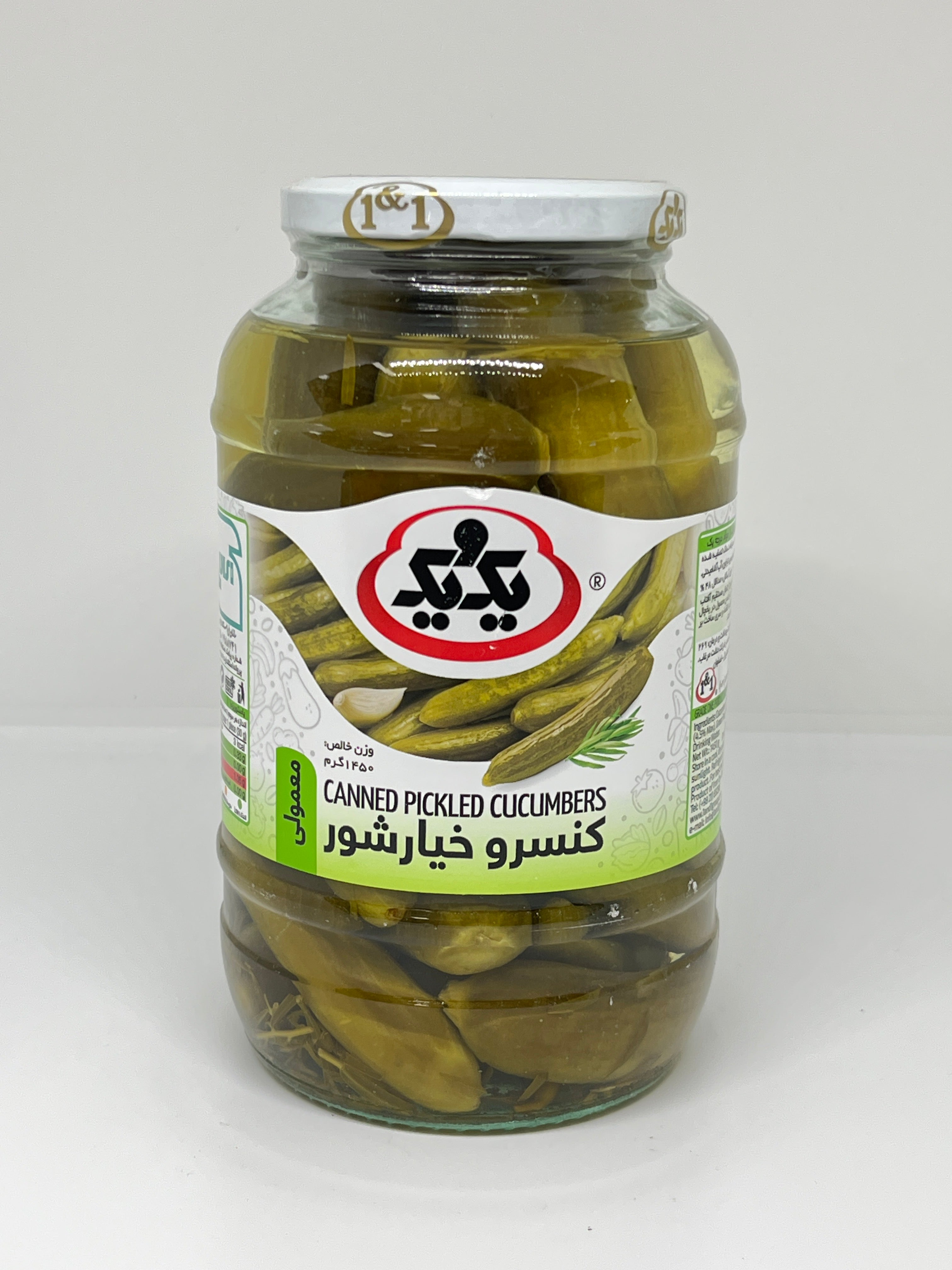 1&1 Pickled Cucumbers 1.5kg
