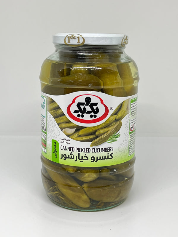 1&1 Pickled Cucumbers 1.5kg