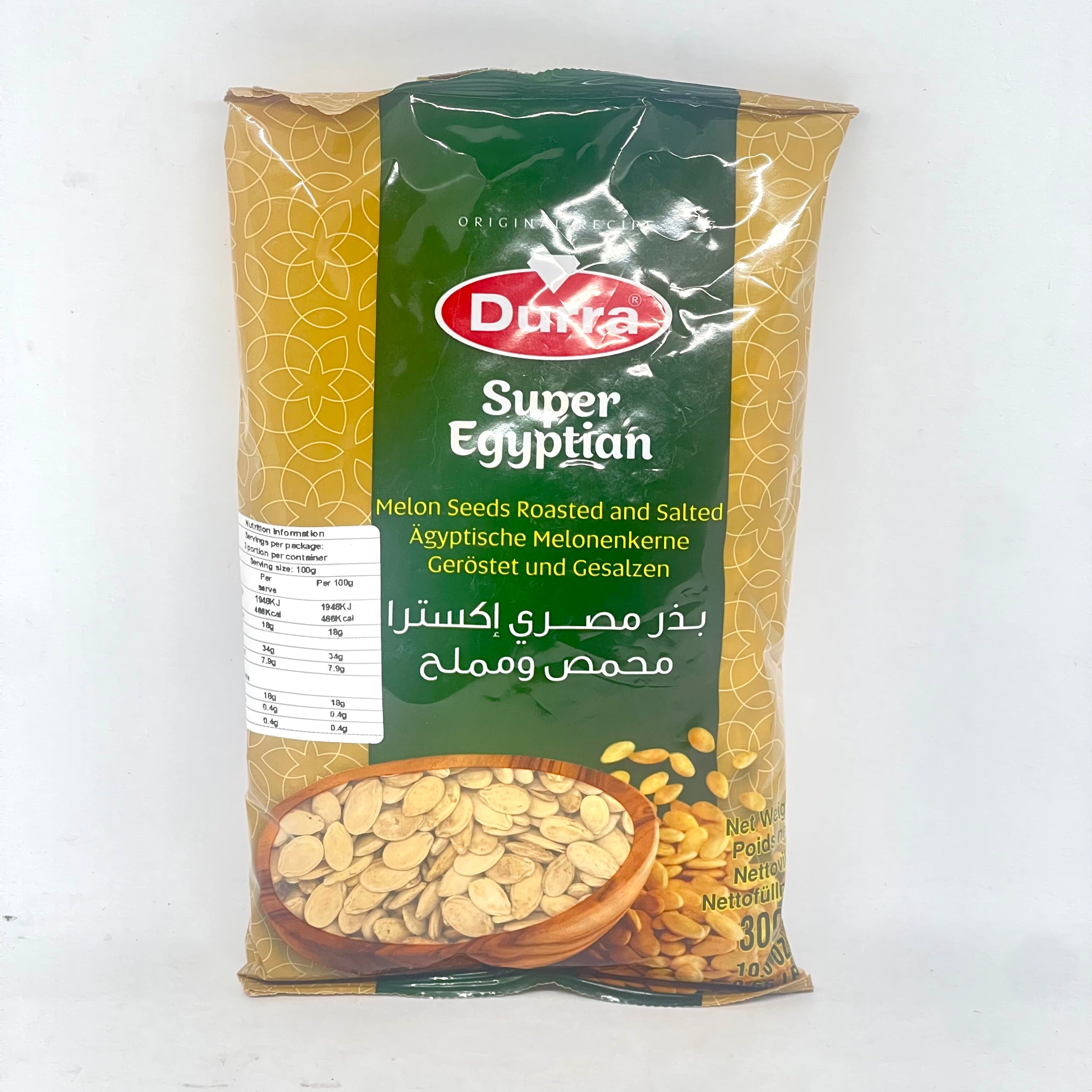 DURRA Super Egyptian Seed 300g