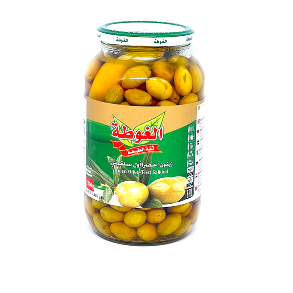 ALGOTA Green Olives Salkini 1.25kg