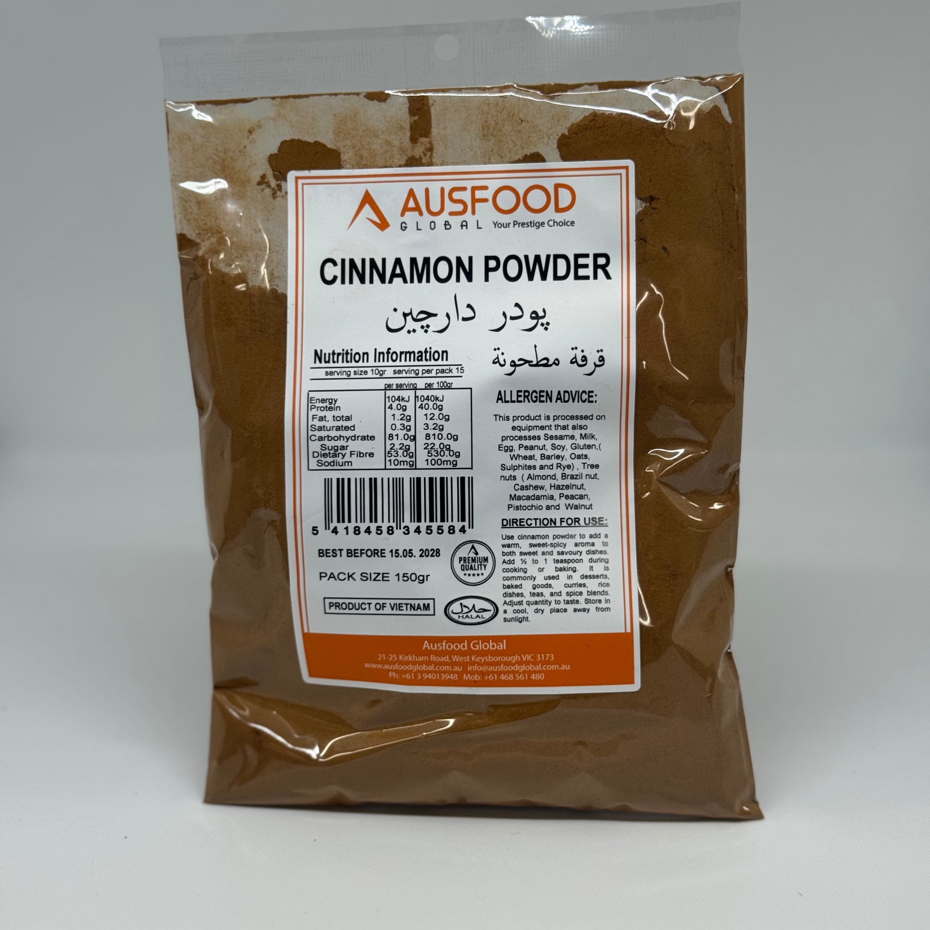AUSFOOD Cinnamon Powder 150g