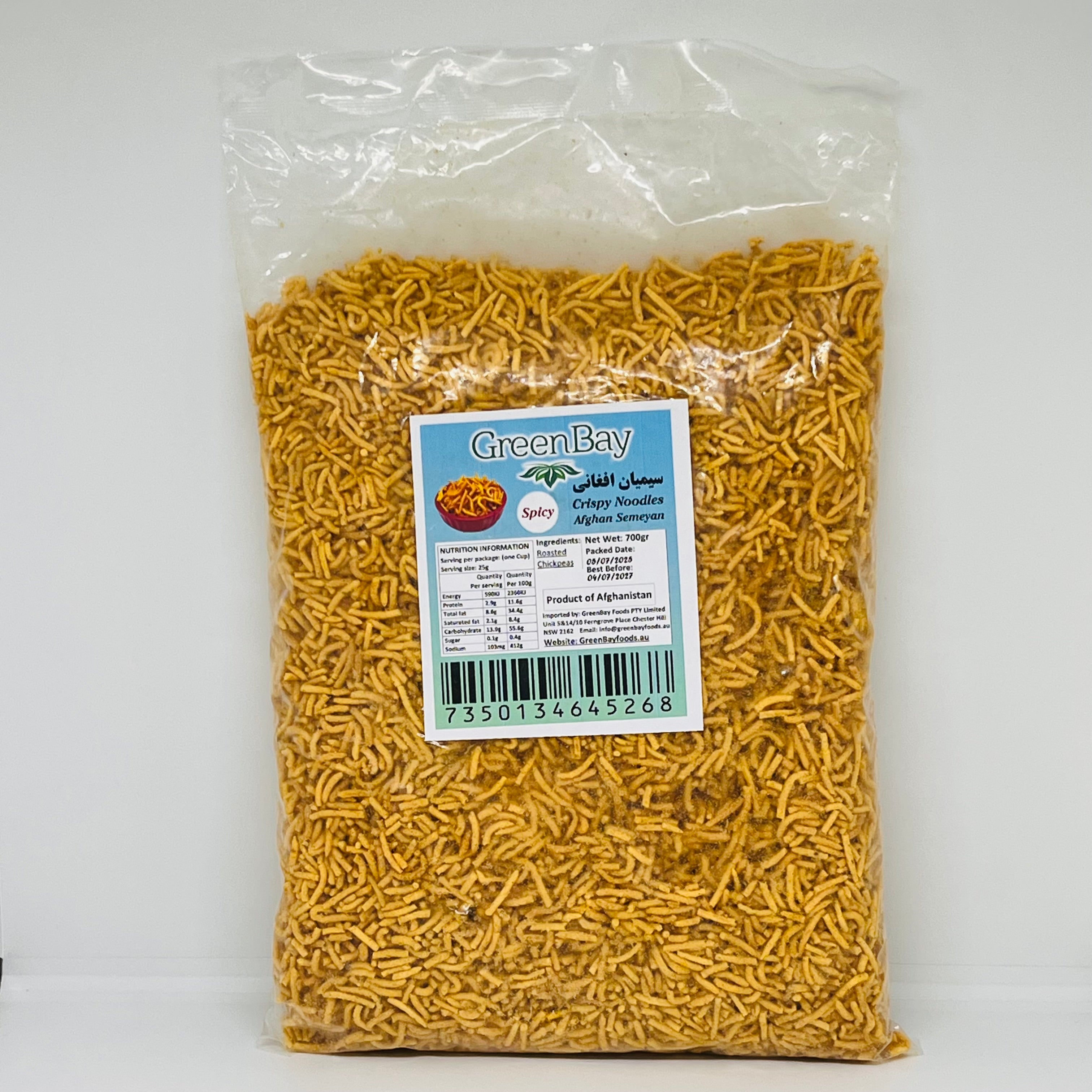 GREEN BAY AFG Crispy Noodles Spicy - Afghan Semeyan 700g