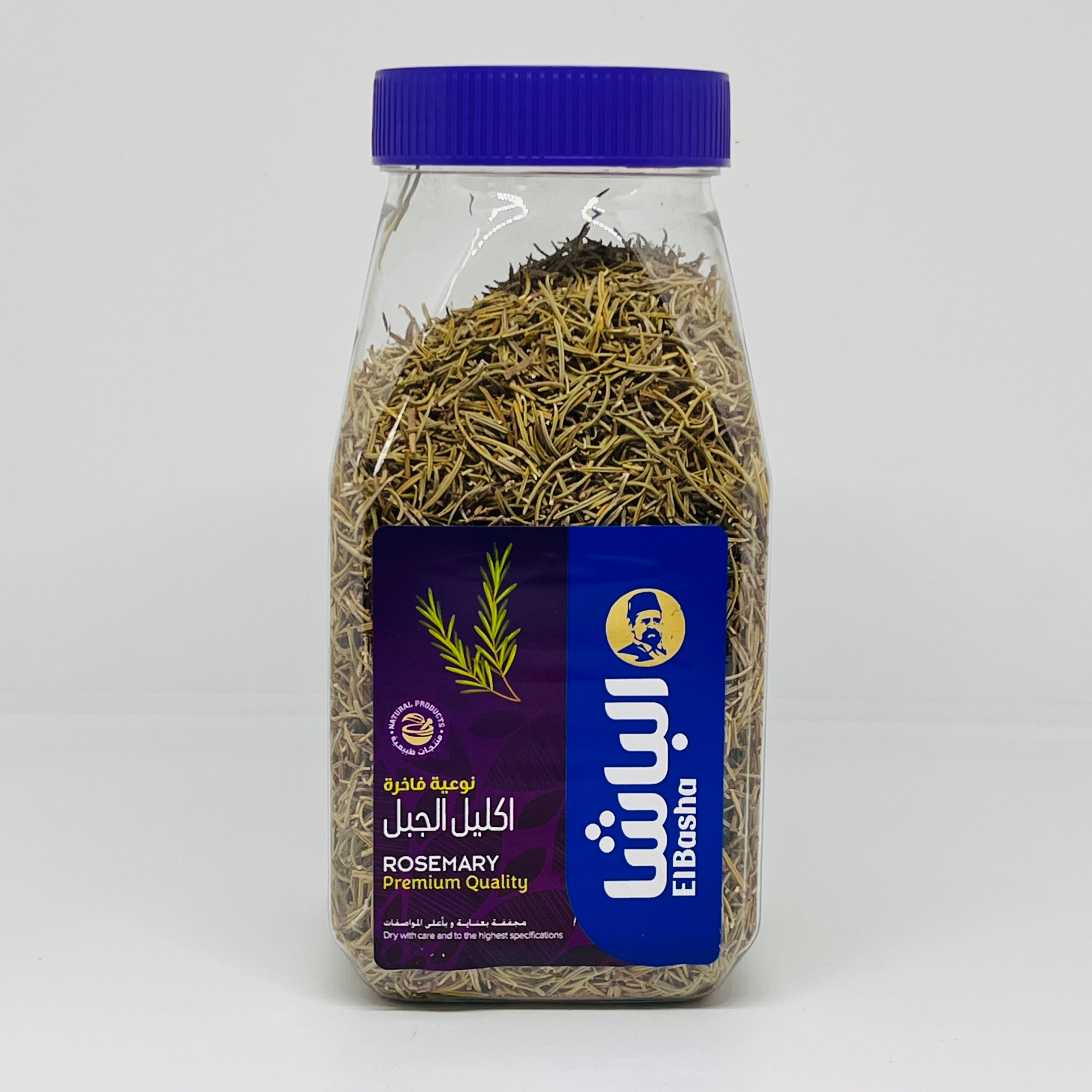 ELBASHA Premium Rosemary Leaves 200g