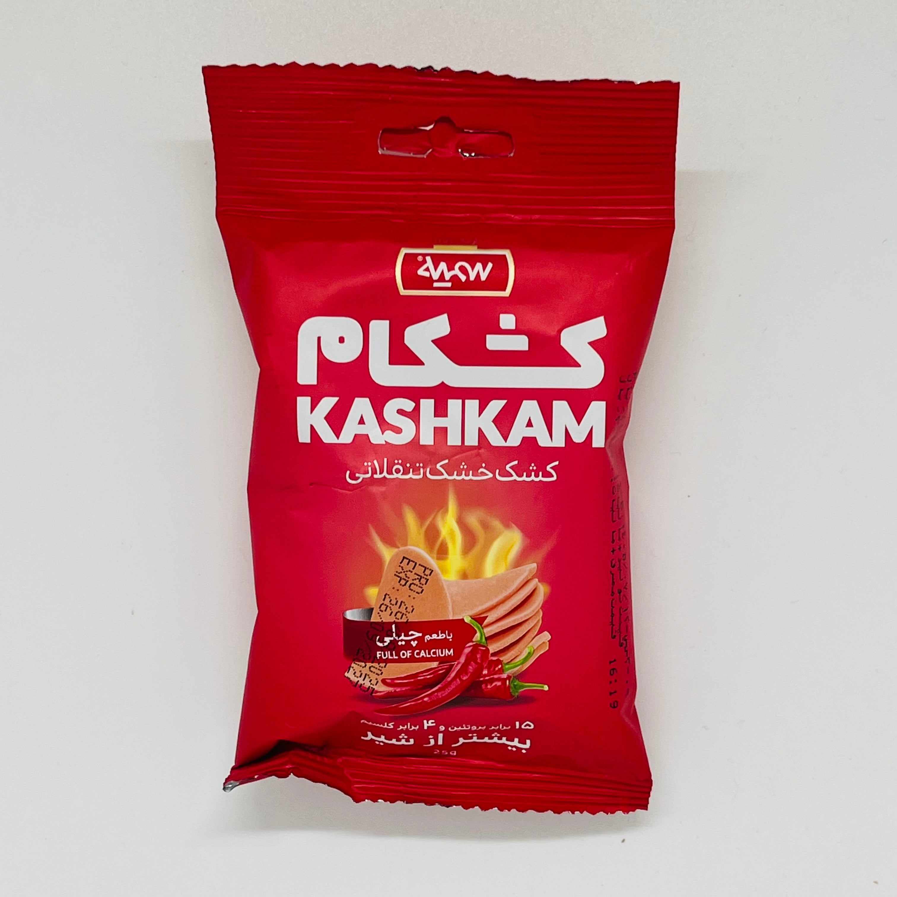 SOMAYEH Kashkam Dried Kashk Chips w/ Pepper 25g