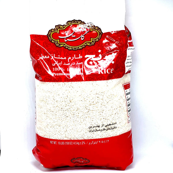 GOLESTAN IR Tarom Rice 1kg