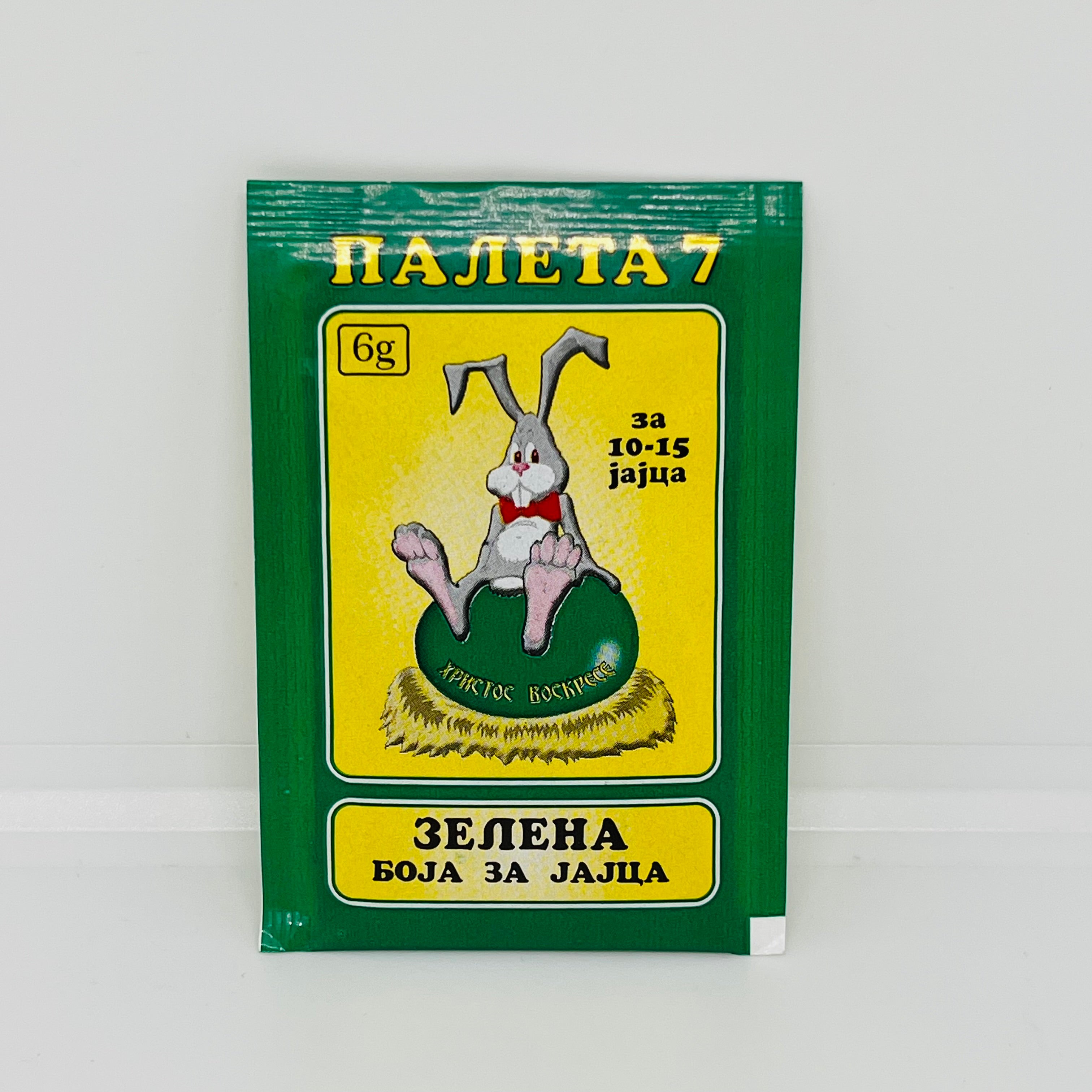 DPTU Easter Egg Dye Green 6g