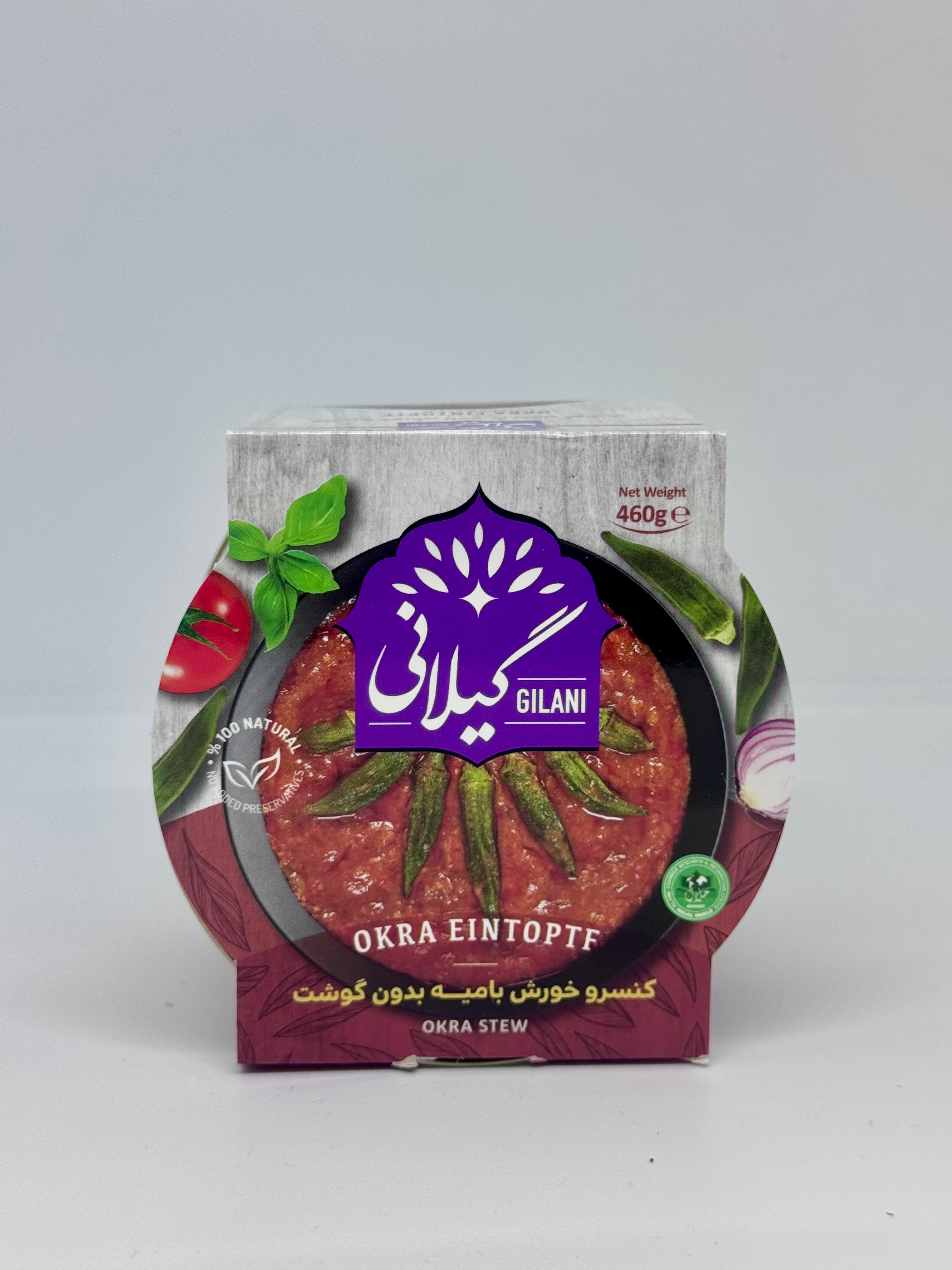 GILANI Canned Okra Stew 460g