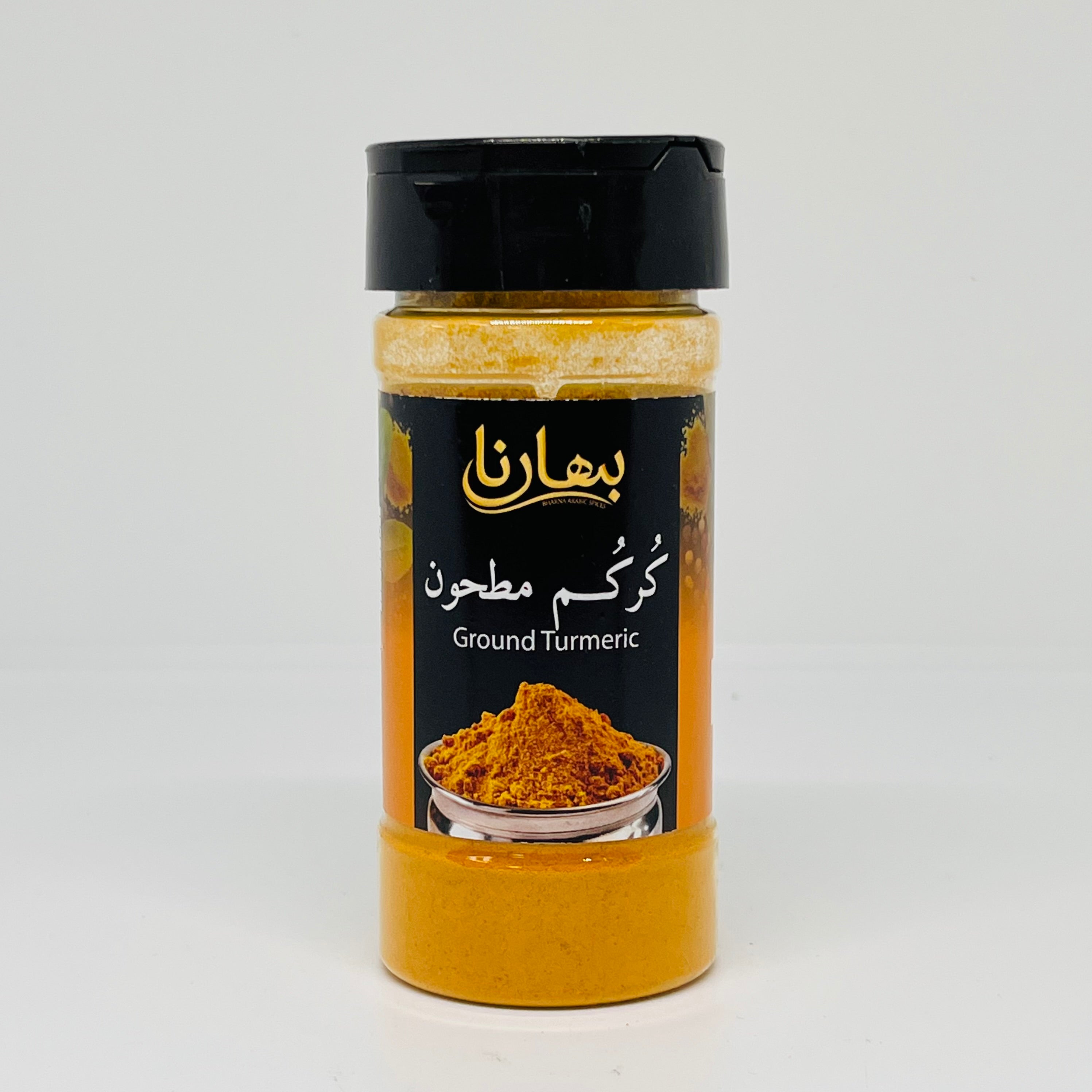 BAHARNA Turmeric Powder 100g