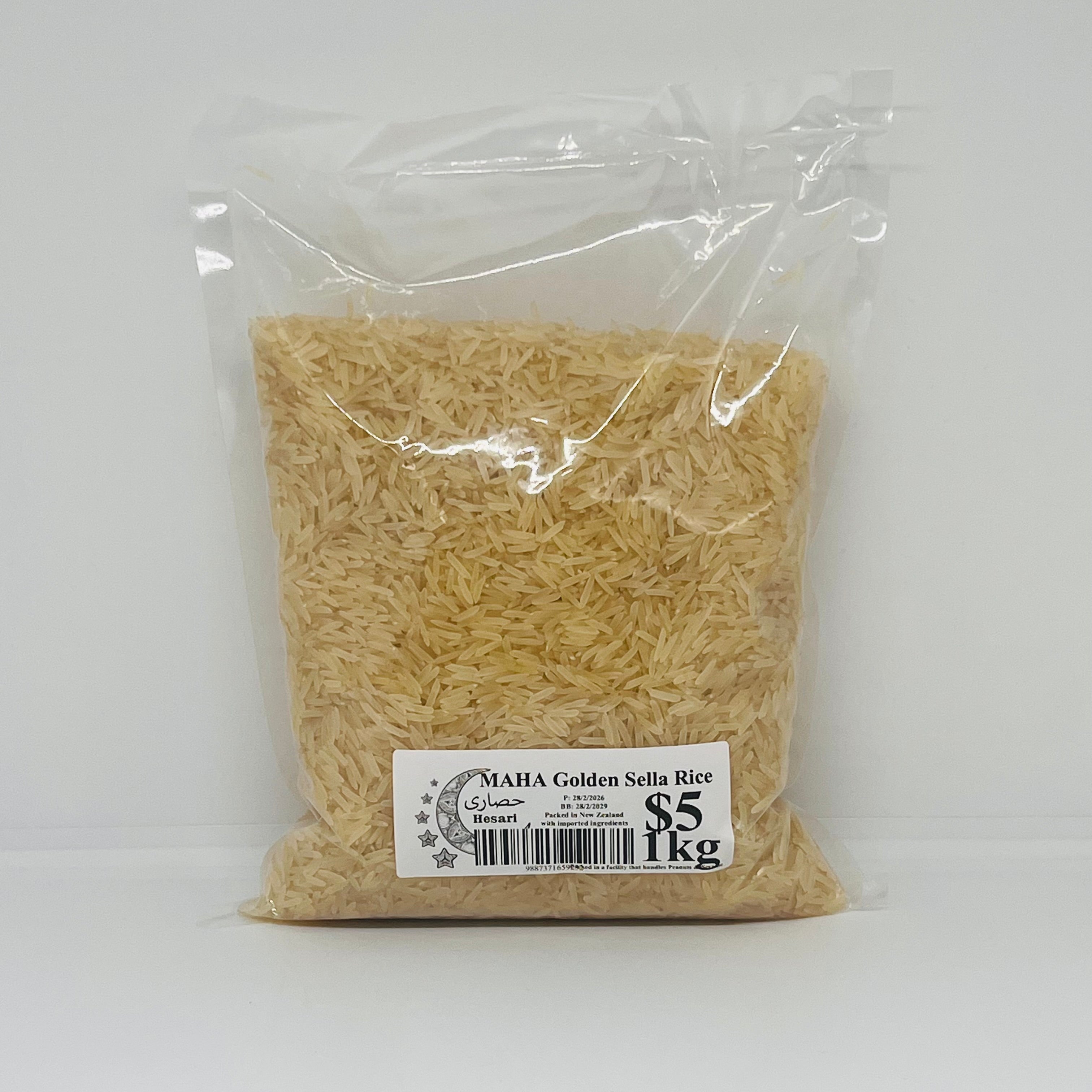 MAHA Golden Sella Rice 1kg