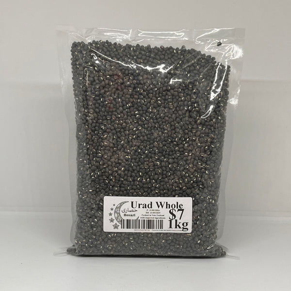 URJA Urad Whole 1kg