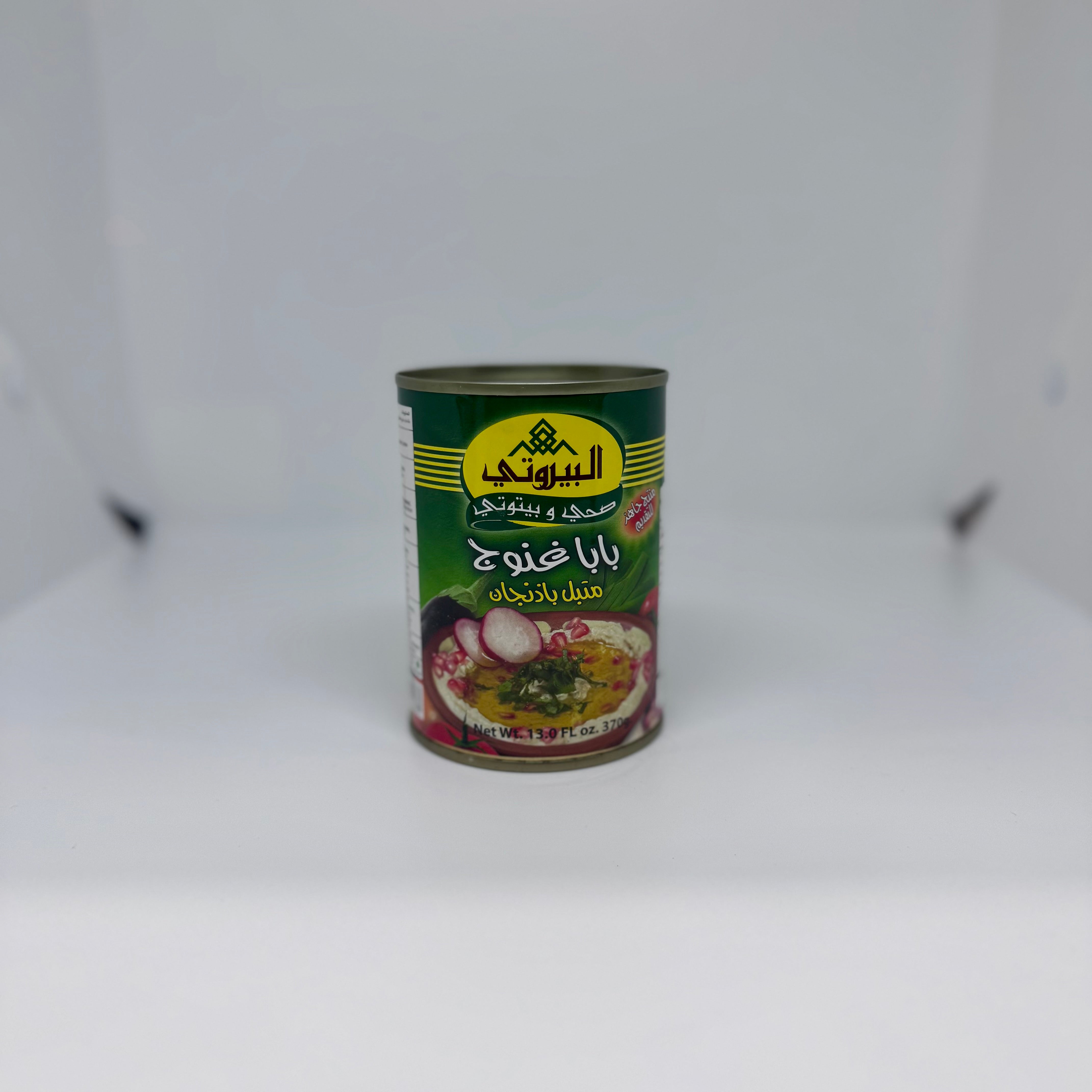 ALBAYROUTY Baba Ghanouge / Eggplant Dip 370g