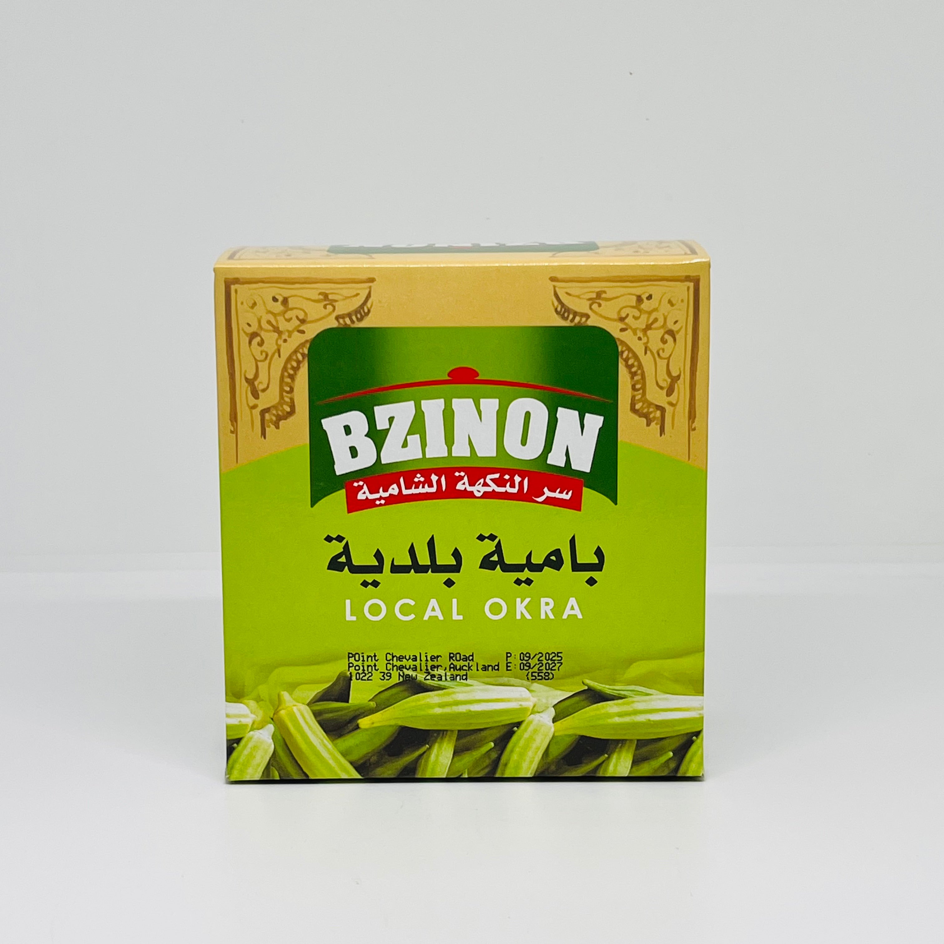 BZINON Dried Local Okra 180g