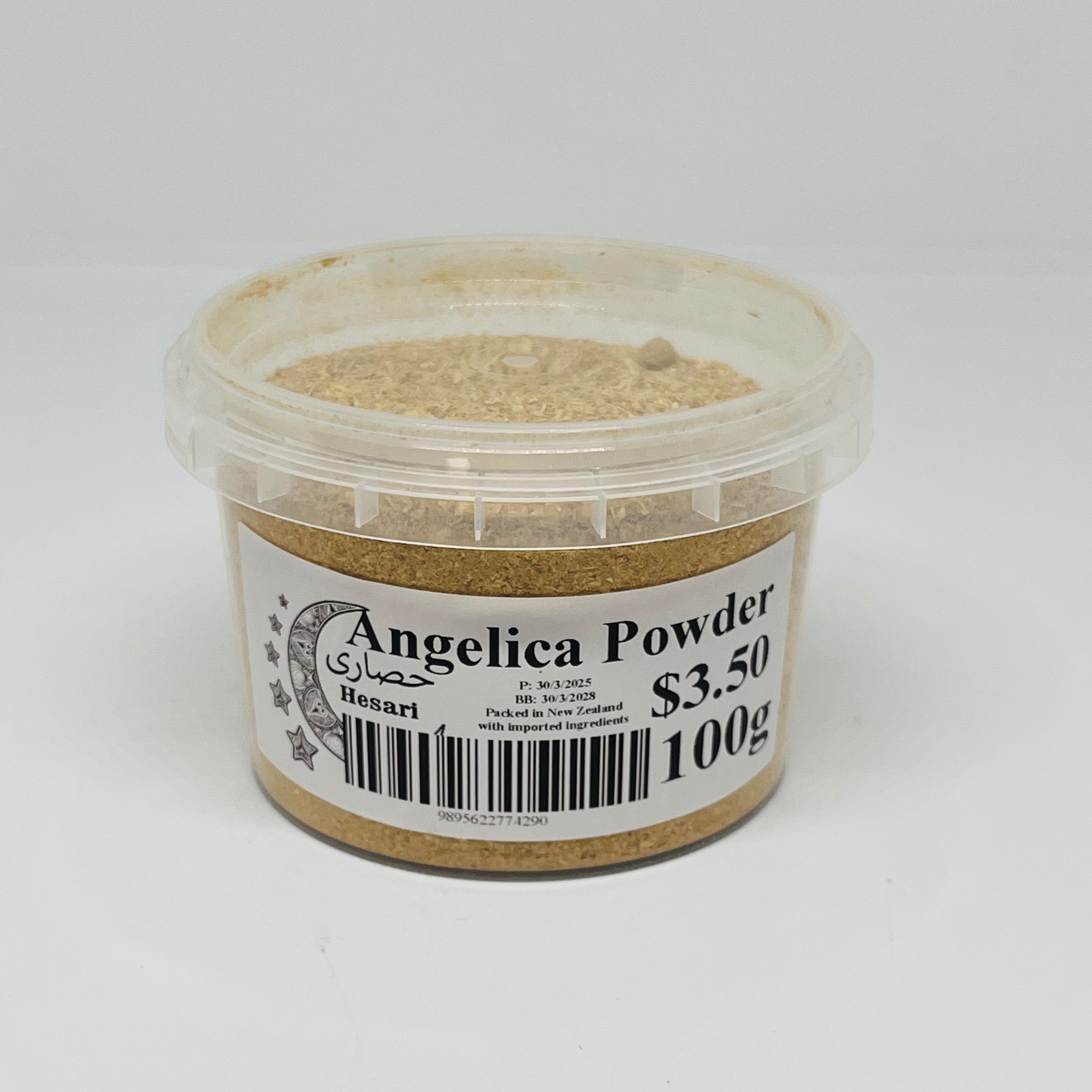 HESARI Angelica Powder - Golpar 100g