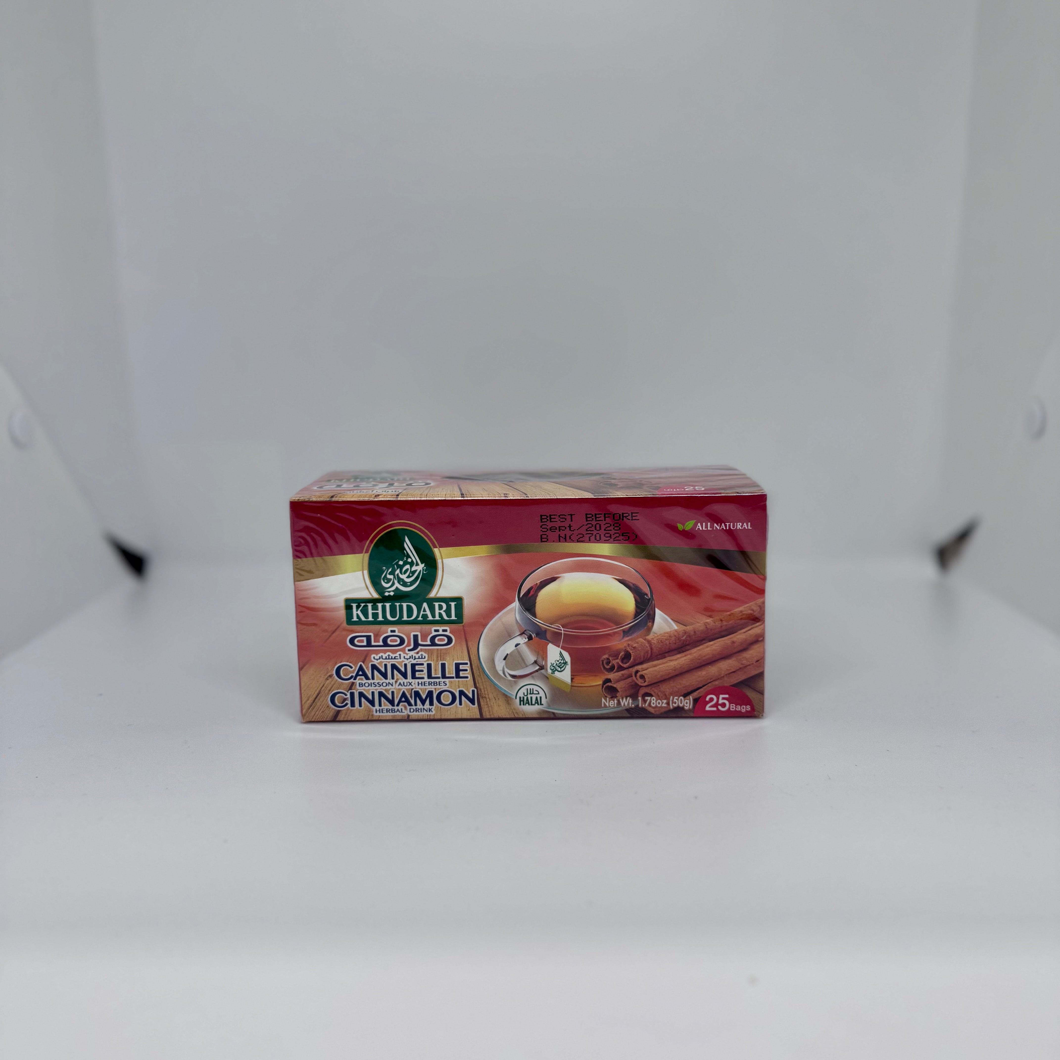 ALKHUDARI Cinnamon Tea 25TB 50g
