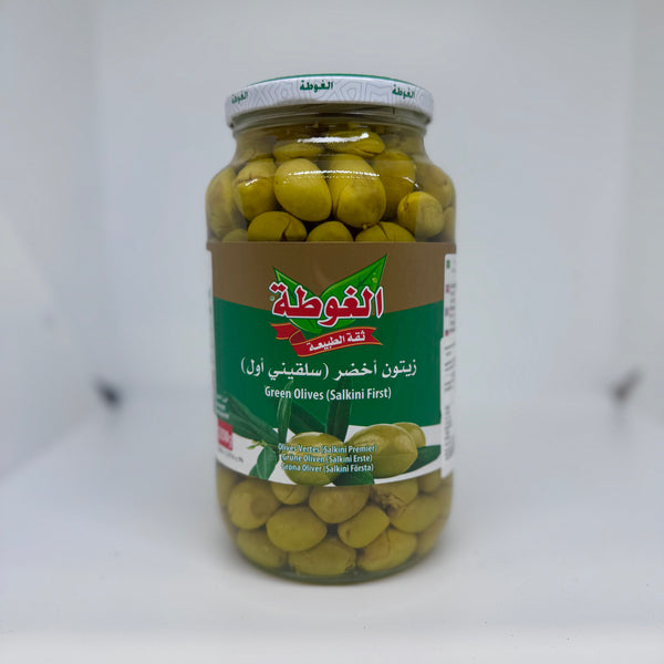 ALGOTA Green Olives Salkini First 1250g